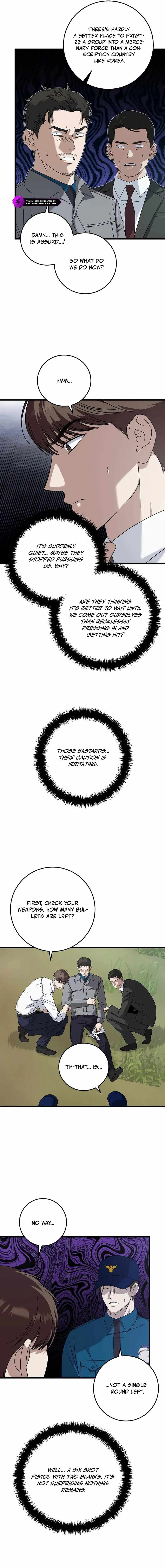 This Is the Law Chapter 164 - Page 6