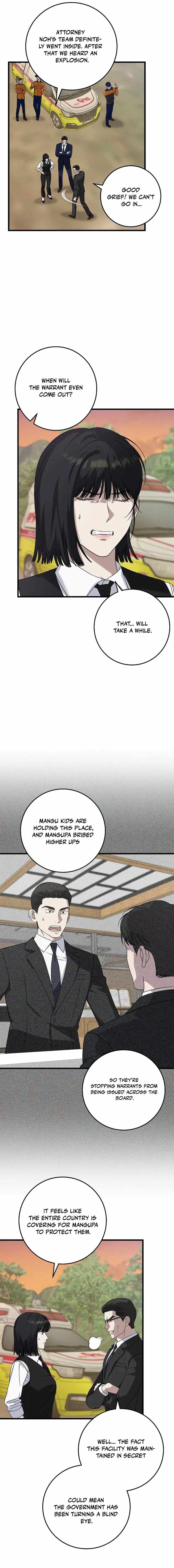 This Is the Law Chapter 164 - Page 8