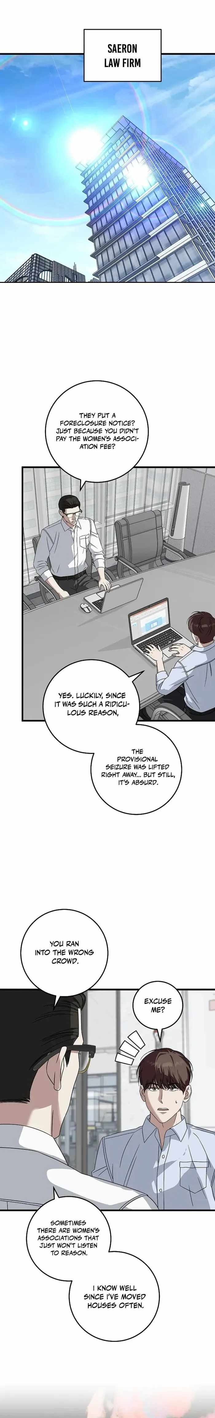 This Is the Law Chapter 166 - Page 1