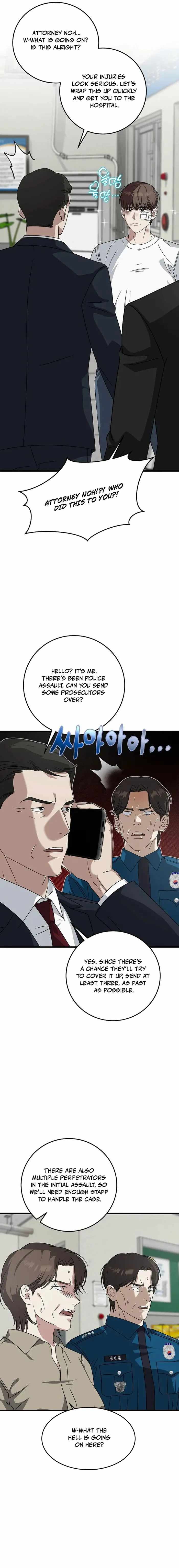 This Is the Law Chapter 166 - Page 14