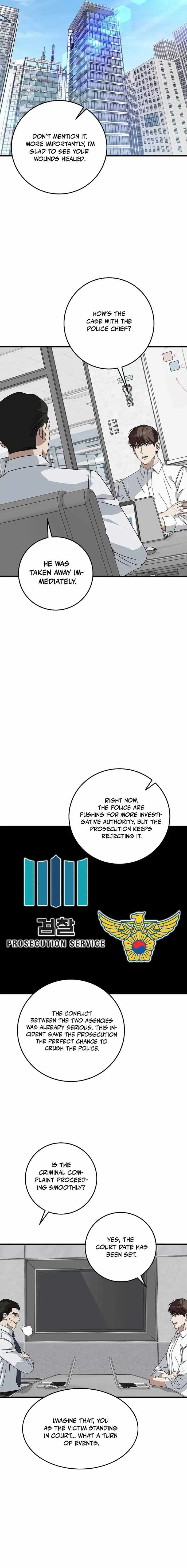 This Is the Law Chapter 166 - Page 16