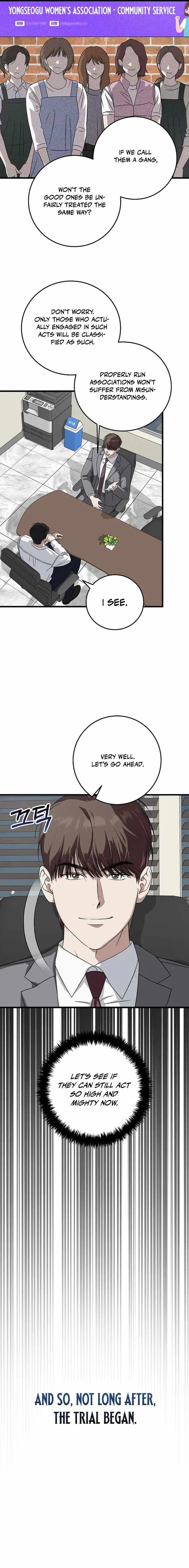 This Is the Law Chapter 166 - Page 19