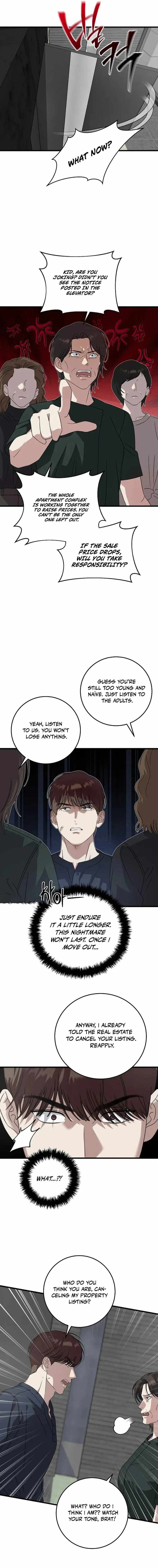 This Is the Law Chapter 166 - Page 5