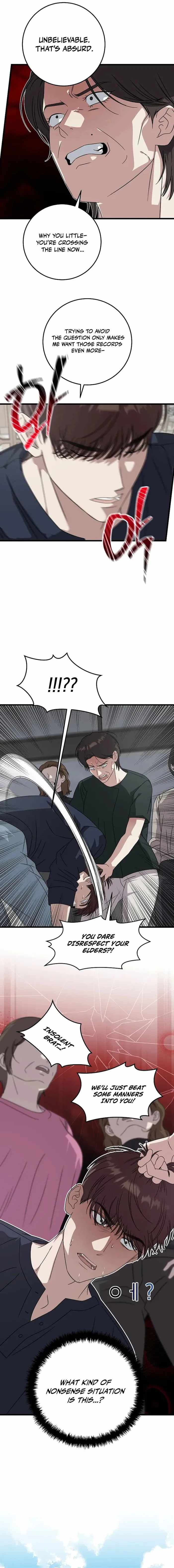 This Is the Law Chapter 166 - Page 7