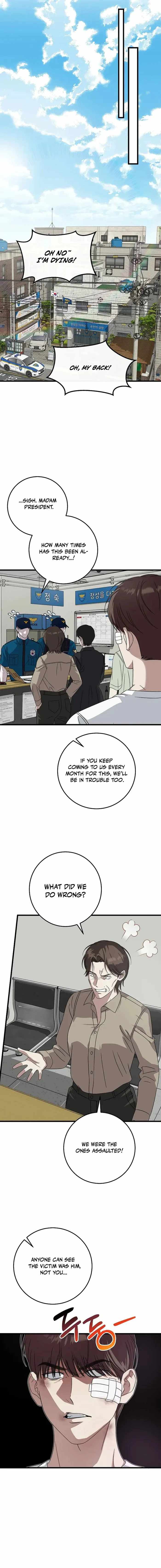 This Is the Law Chapter 166 - Page 8