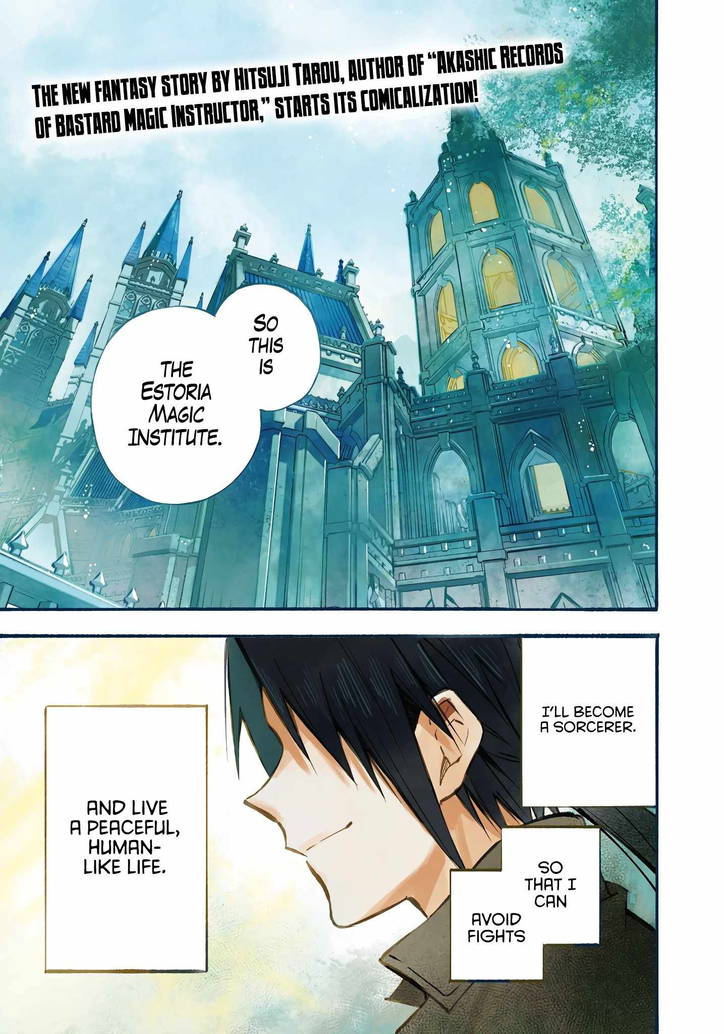 This Is the Sorcerer’s Trump Card Chapter 1 - Page 2
