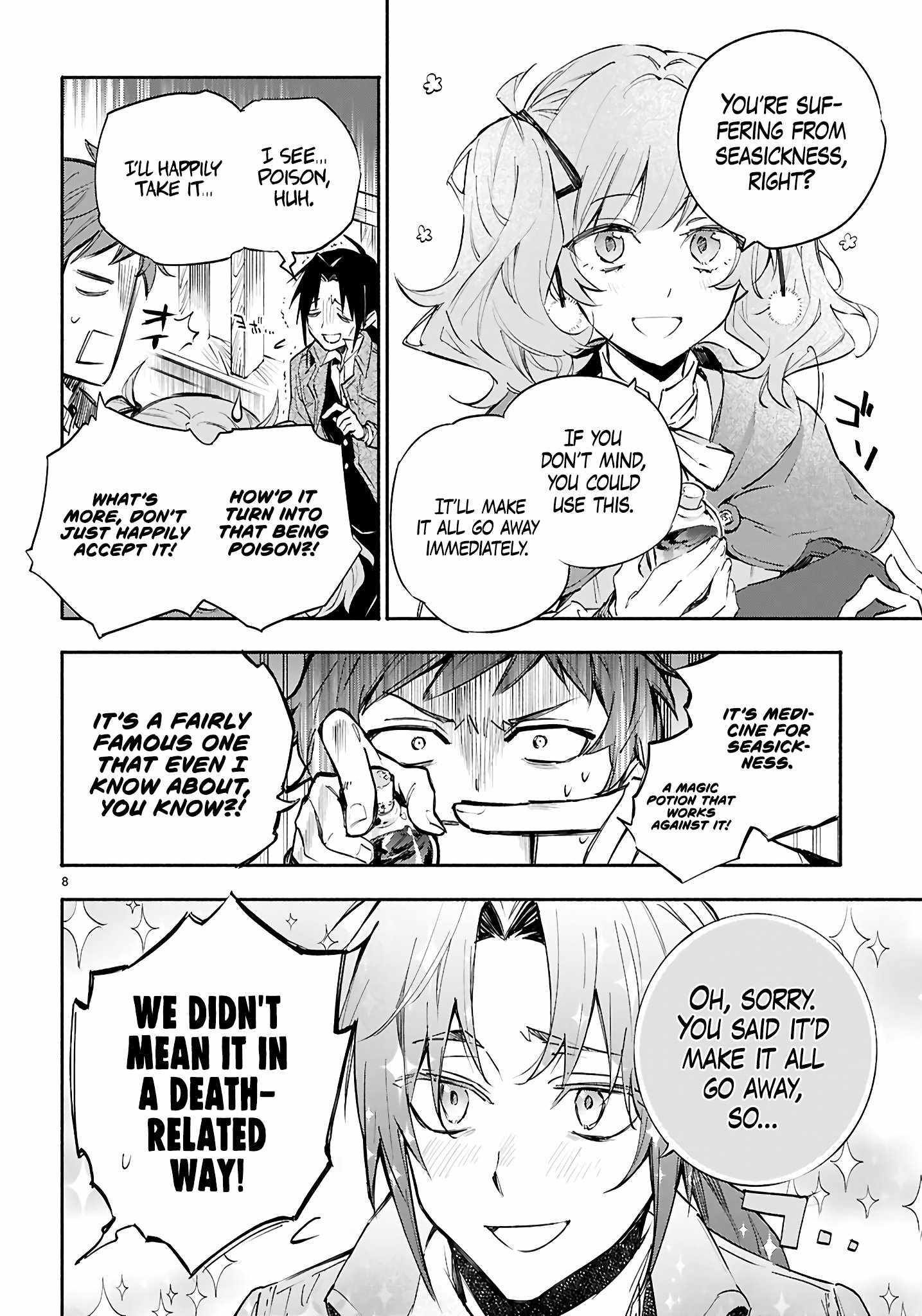 This Is the Sorcerer’s Trump Card Chapter 1 - Page 12