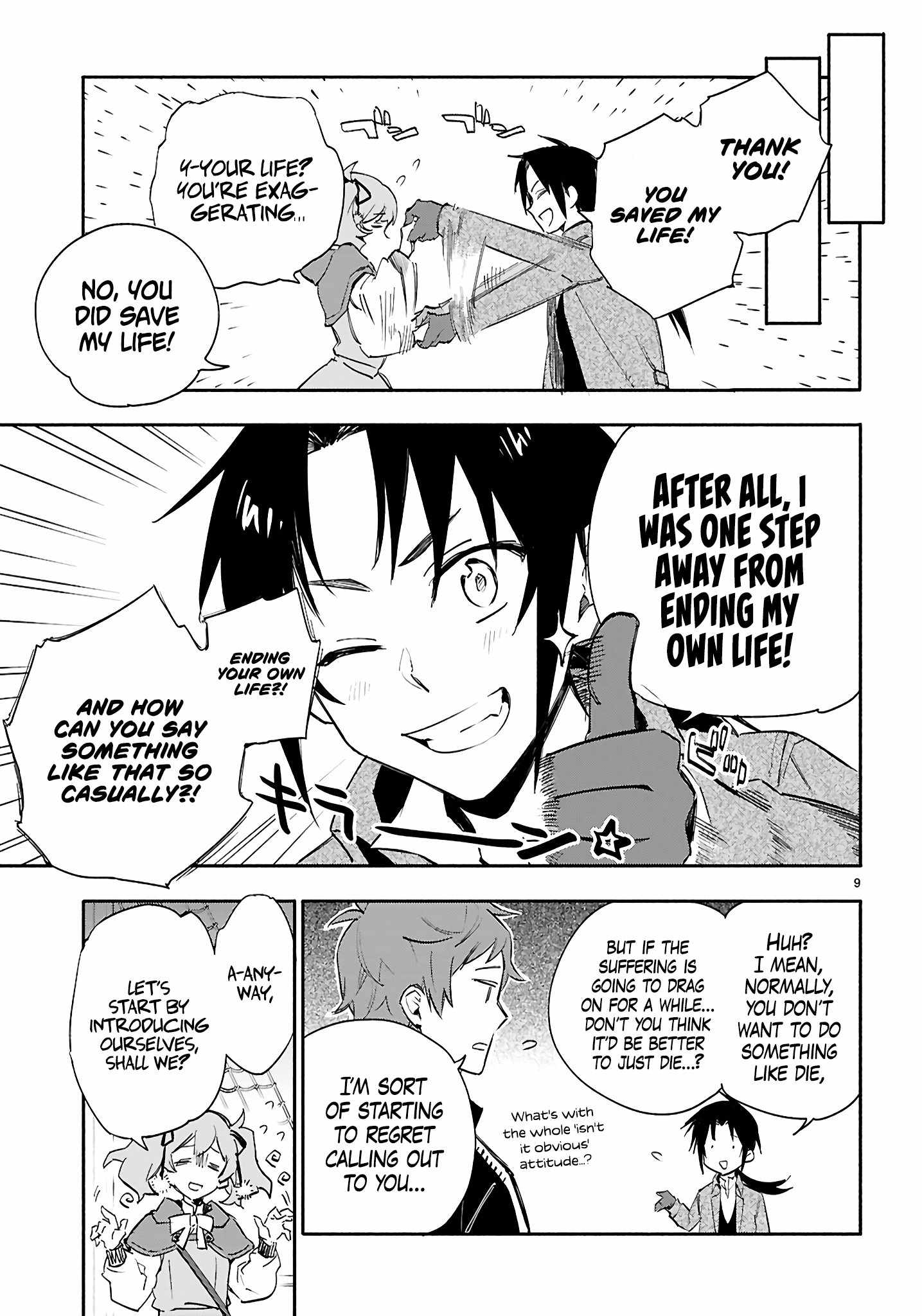 This Is the Sorcerer’s Trump Card Chapter 1 - Page 13