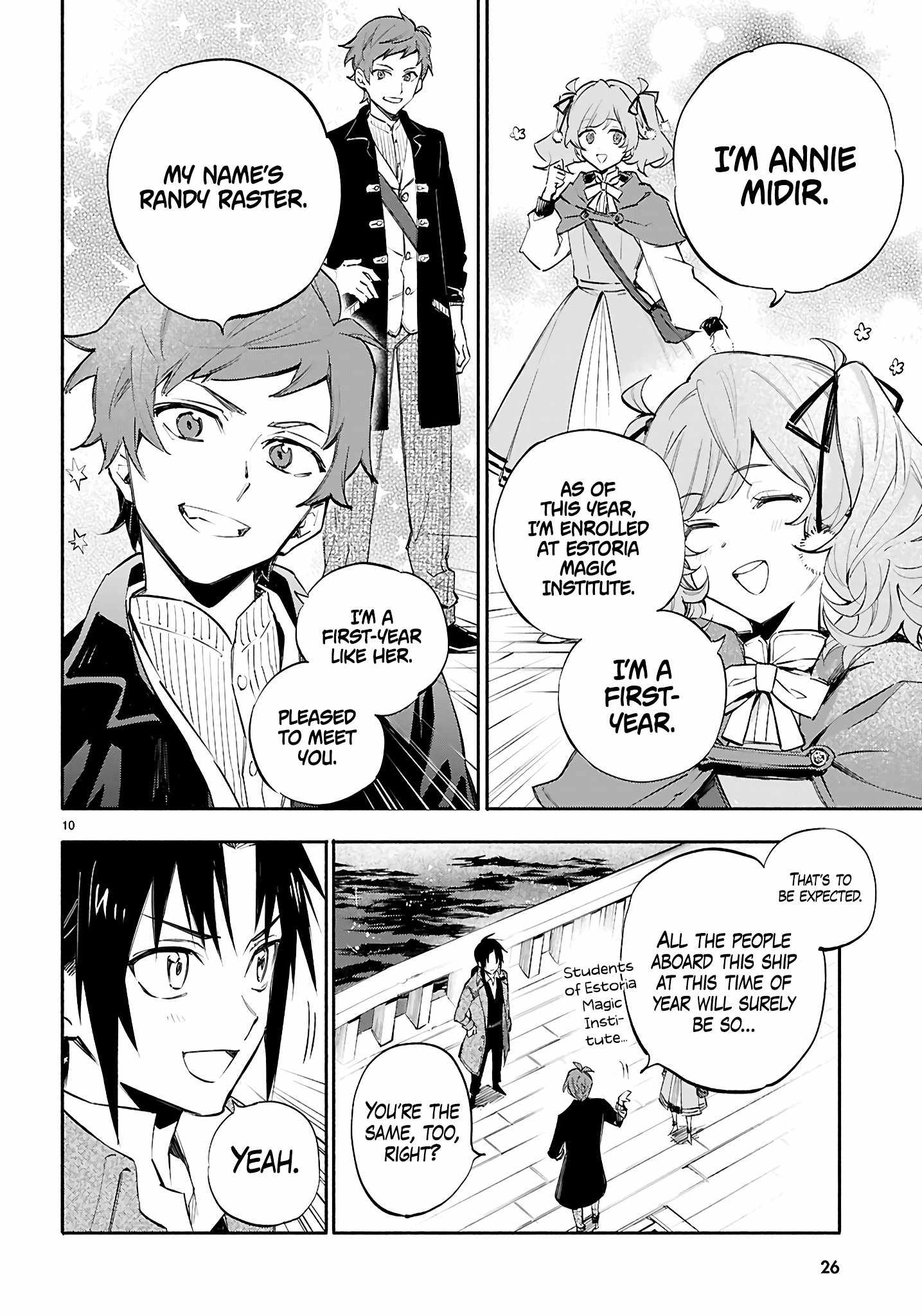This Is the Sorcerer’s Trump Card Chapter 1 - Page 14