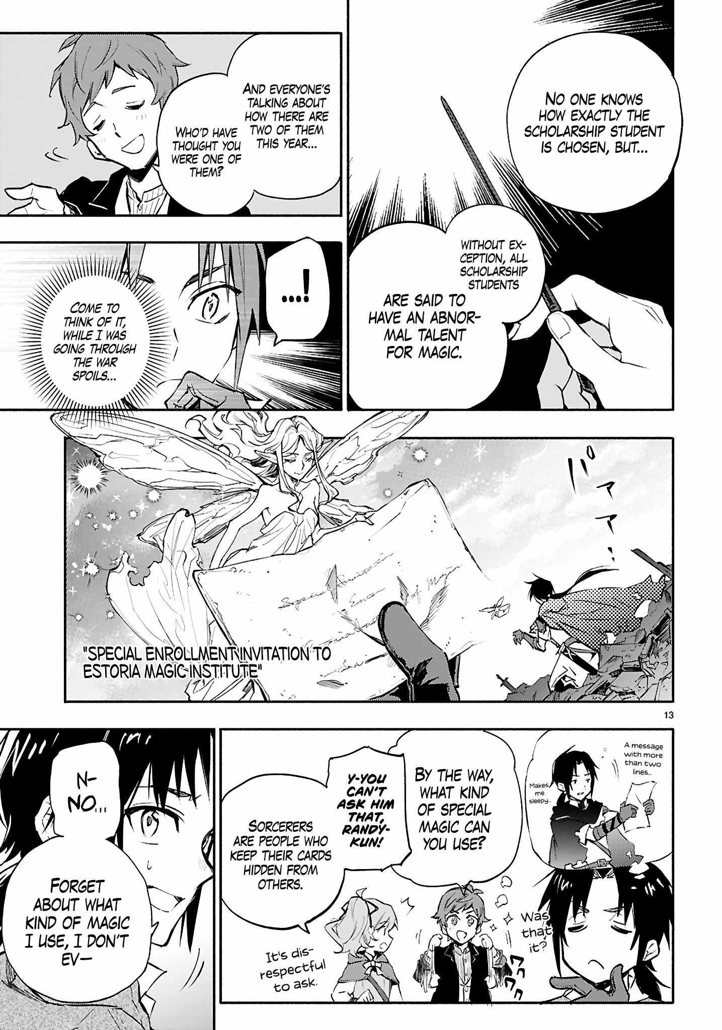 This Is the Sorcerer’s Trump Card Chapter 1 - Page 17