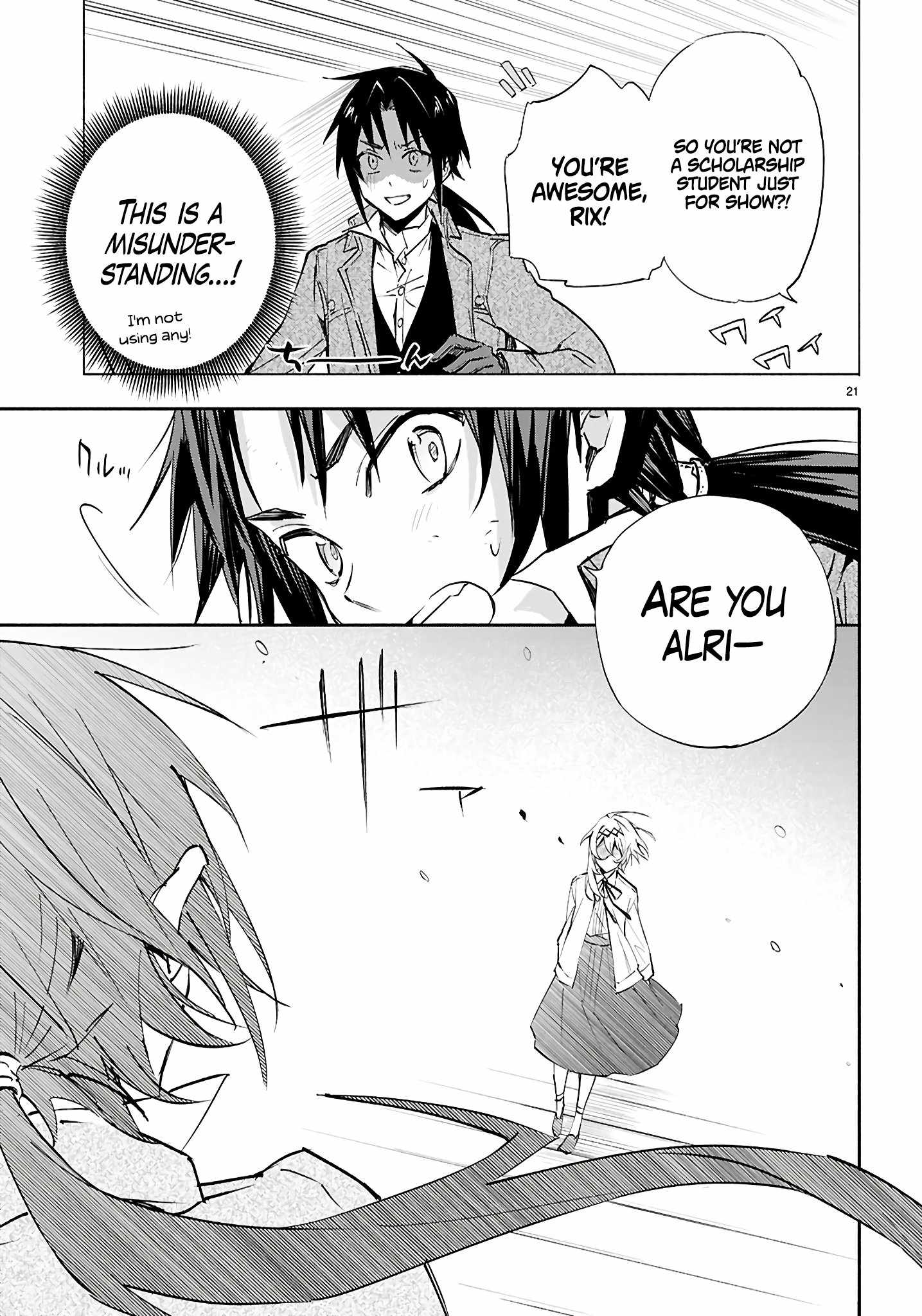 This Is the Sorcerer’s Trump Card Chapter 1 - Page 24