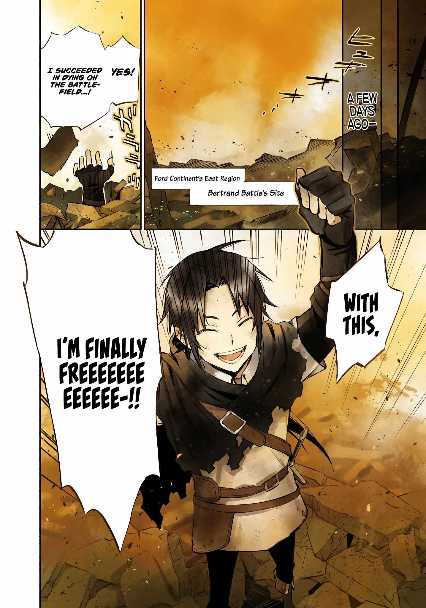 This Is the Sorcerer’s Trump Card Chapter 1 - Page 4