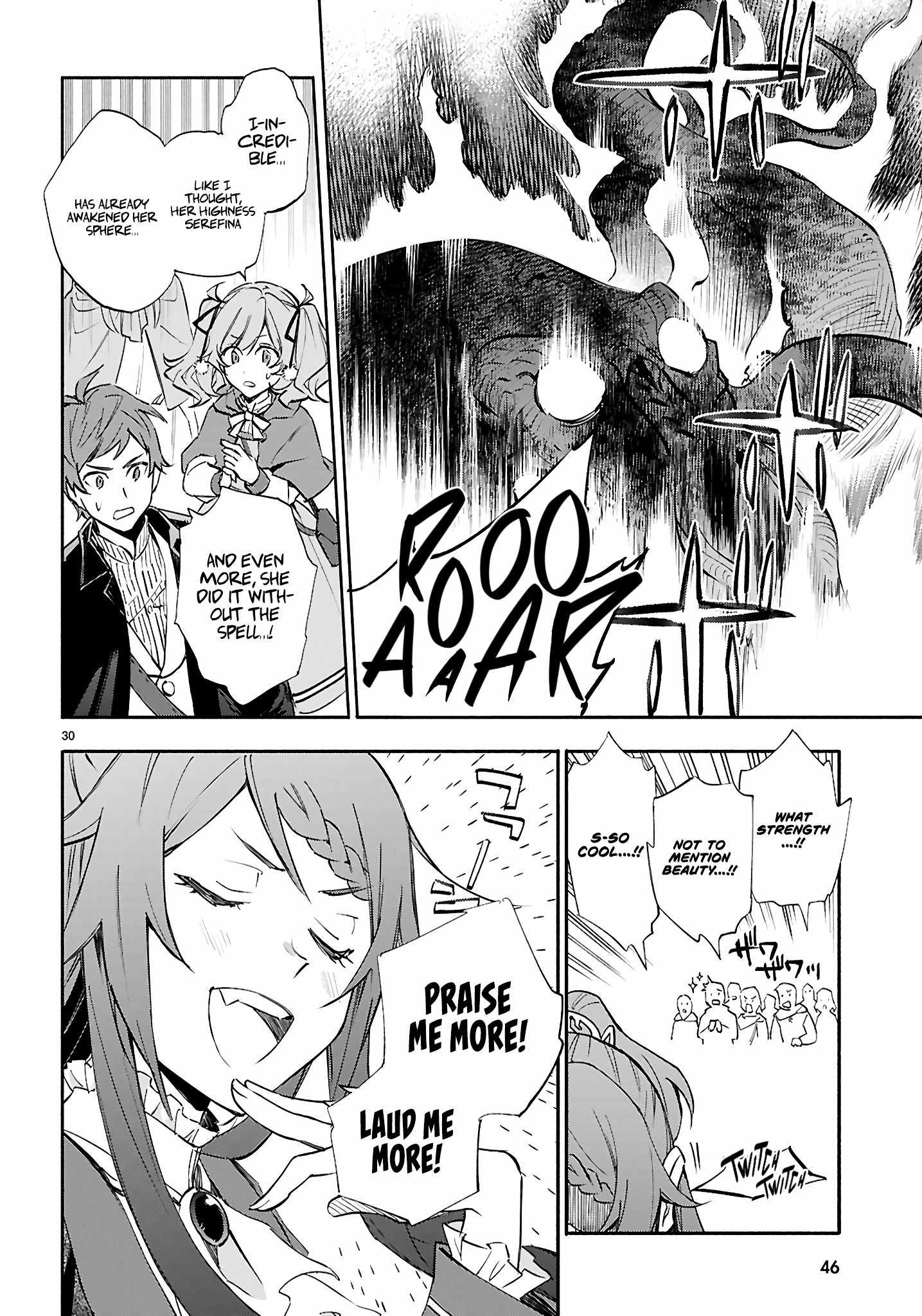 This Is the Sorcerer’s Trump Card Chapter 1 - Page 33