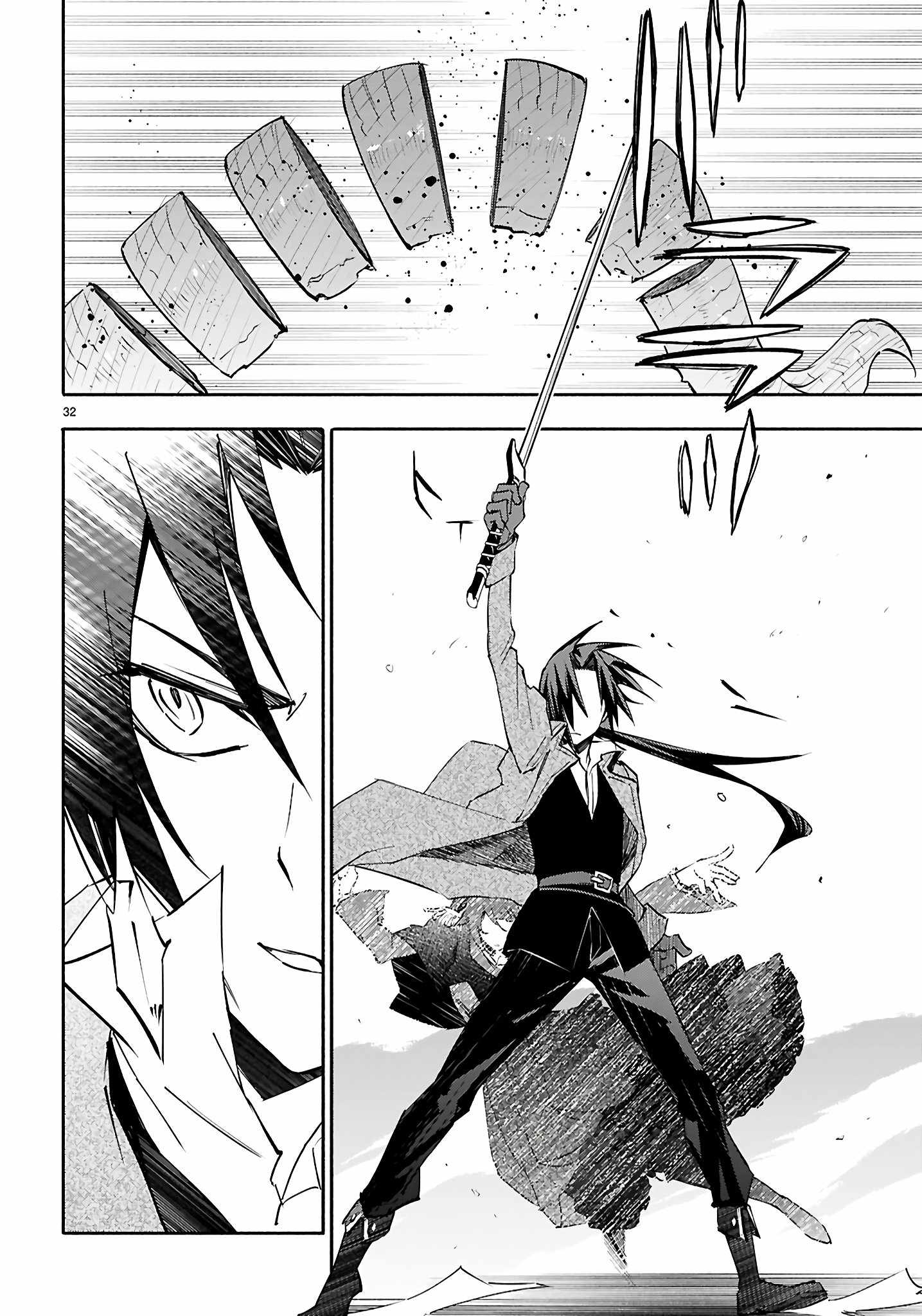 This Is the Sorcerer’s Trump Card Chapter 1 - Page 35