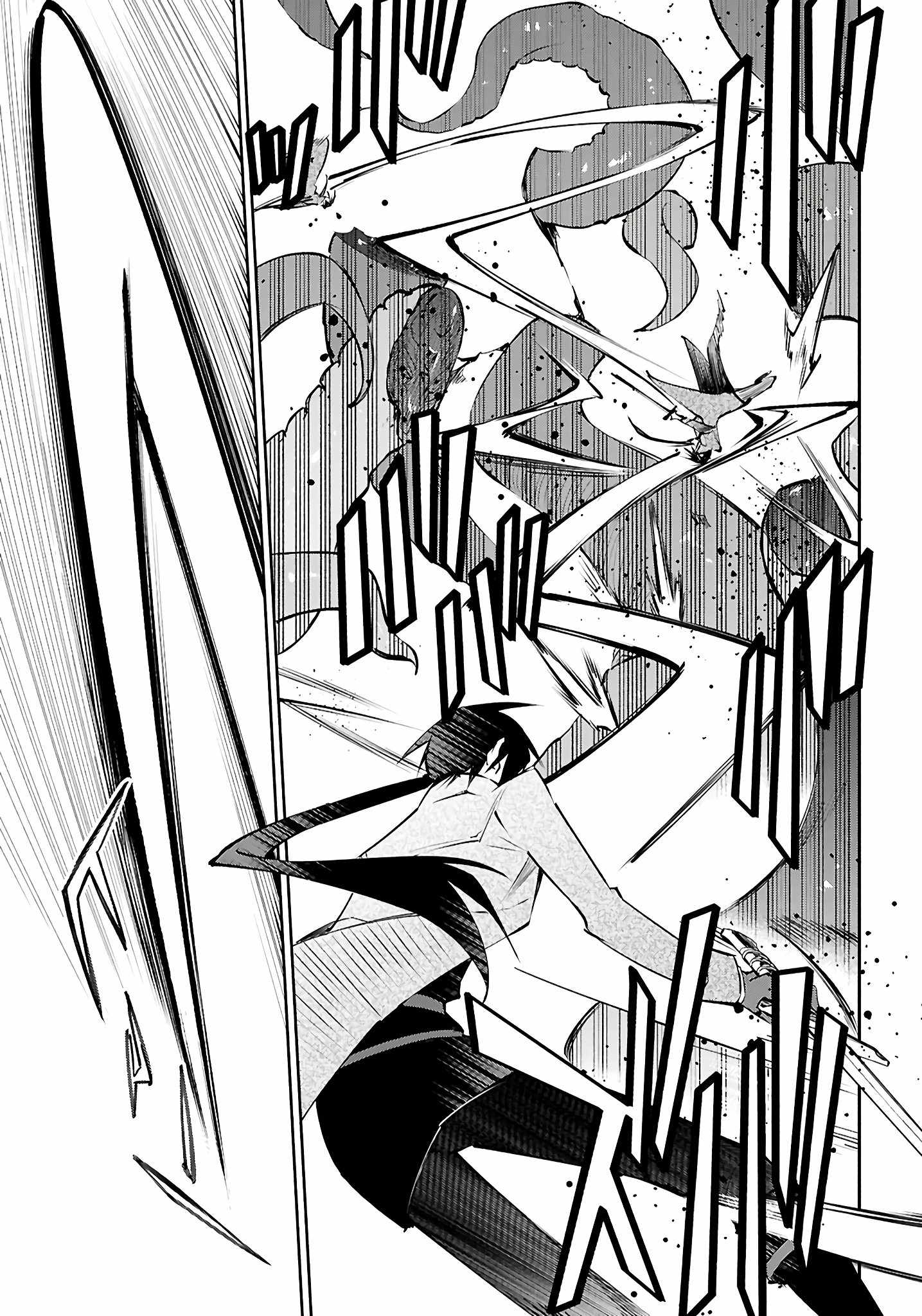 This Is the Sorcerer’s Trump Card Chapter 1 - Page 36