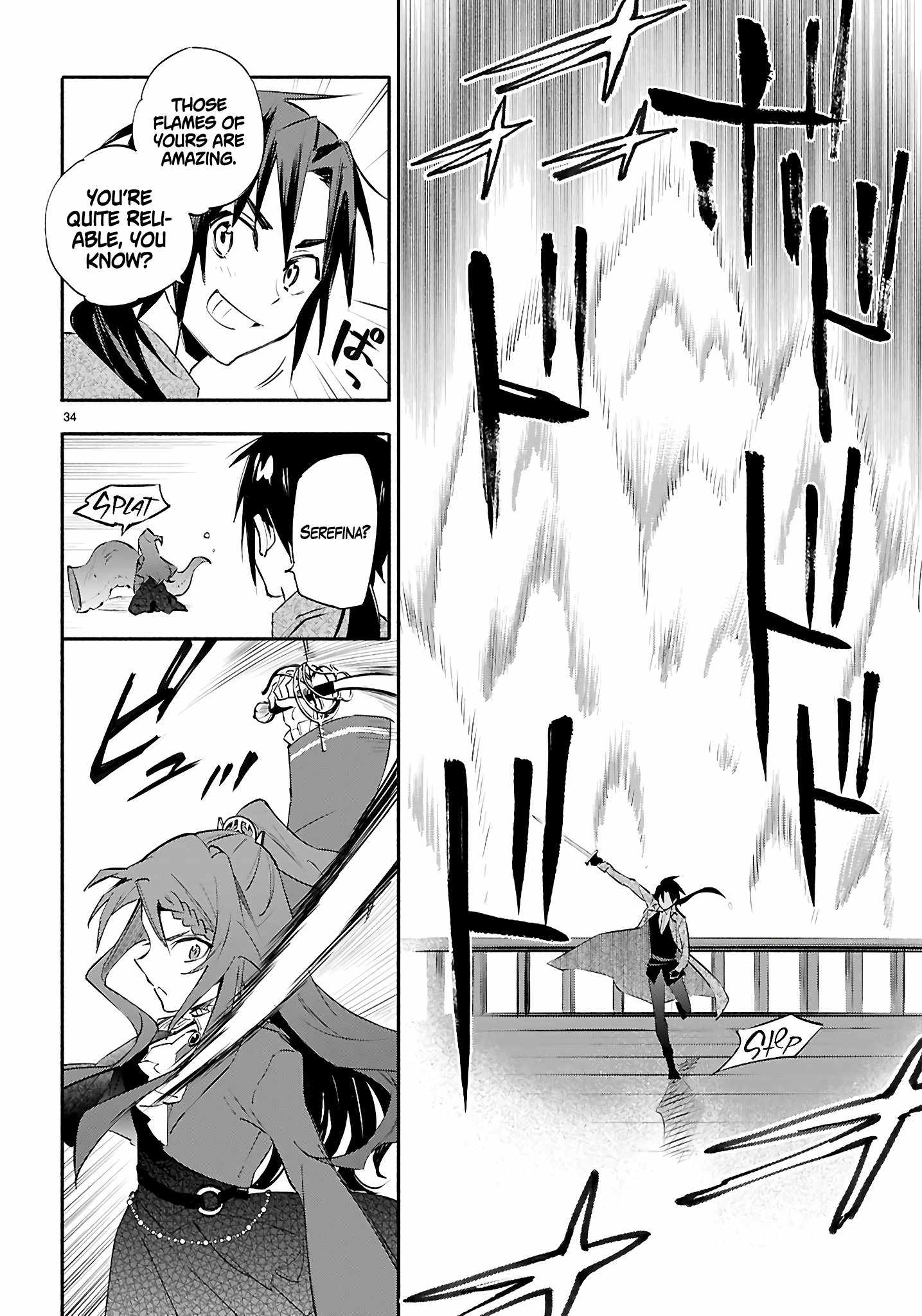 This Is the Sorcerer’s Trump Card Chapter 1 - Page 37