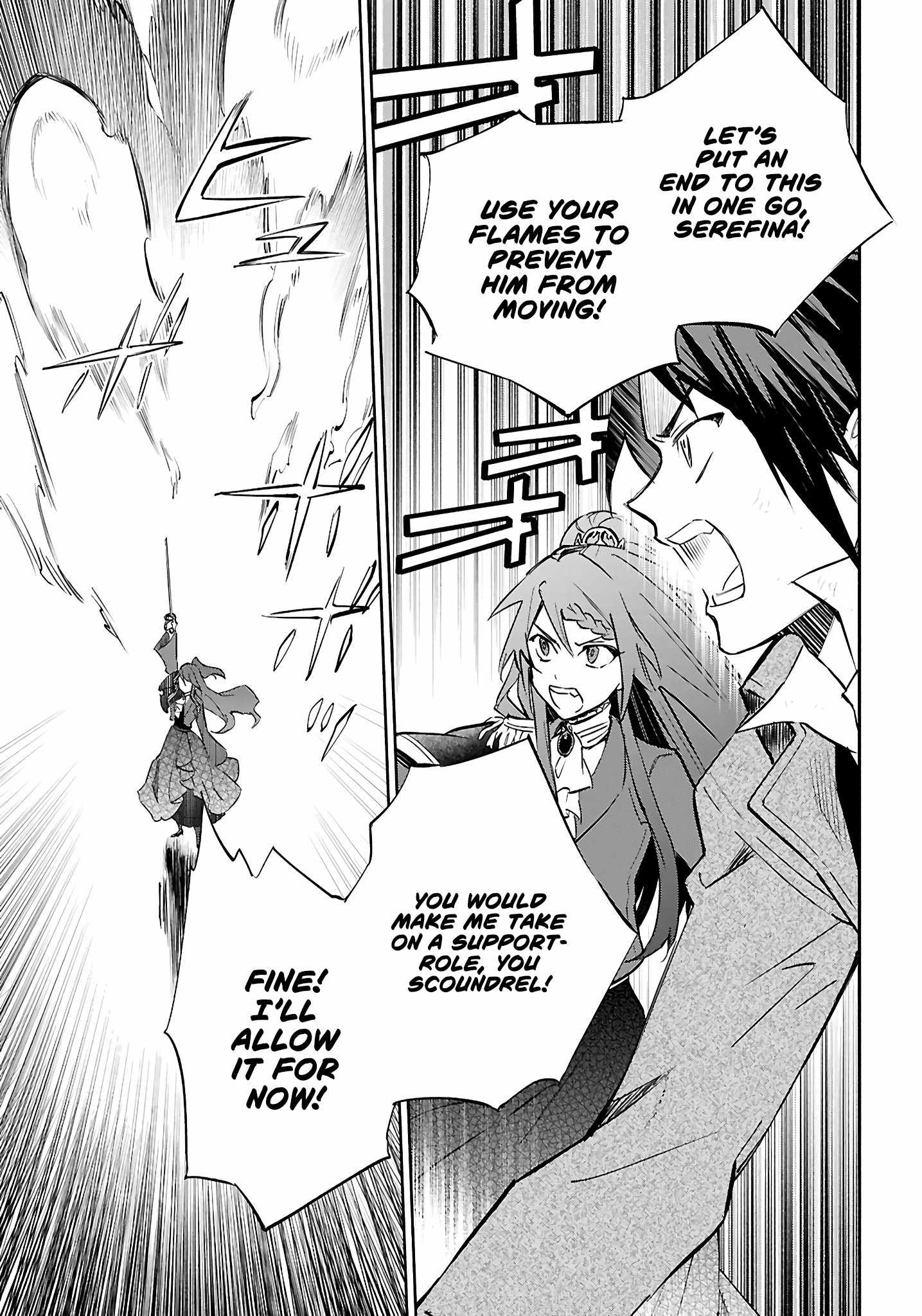 This Is the Sorcerer’s Trump Card Chapter 1 - Page 40