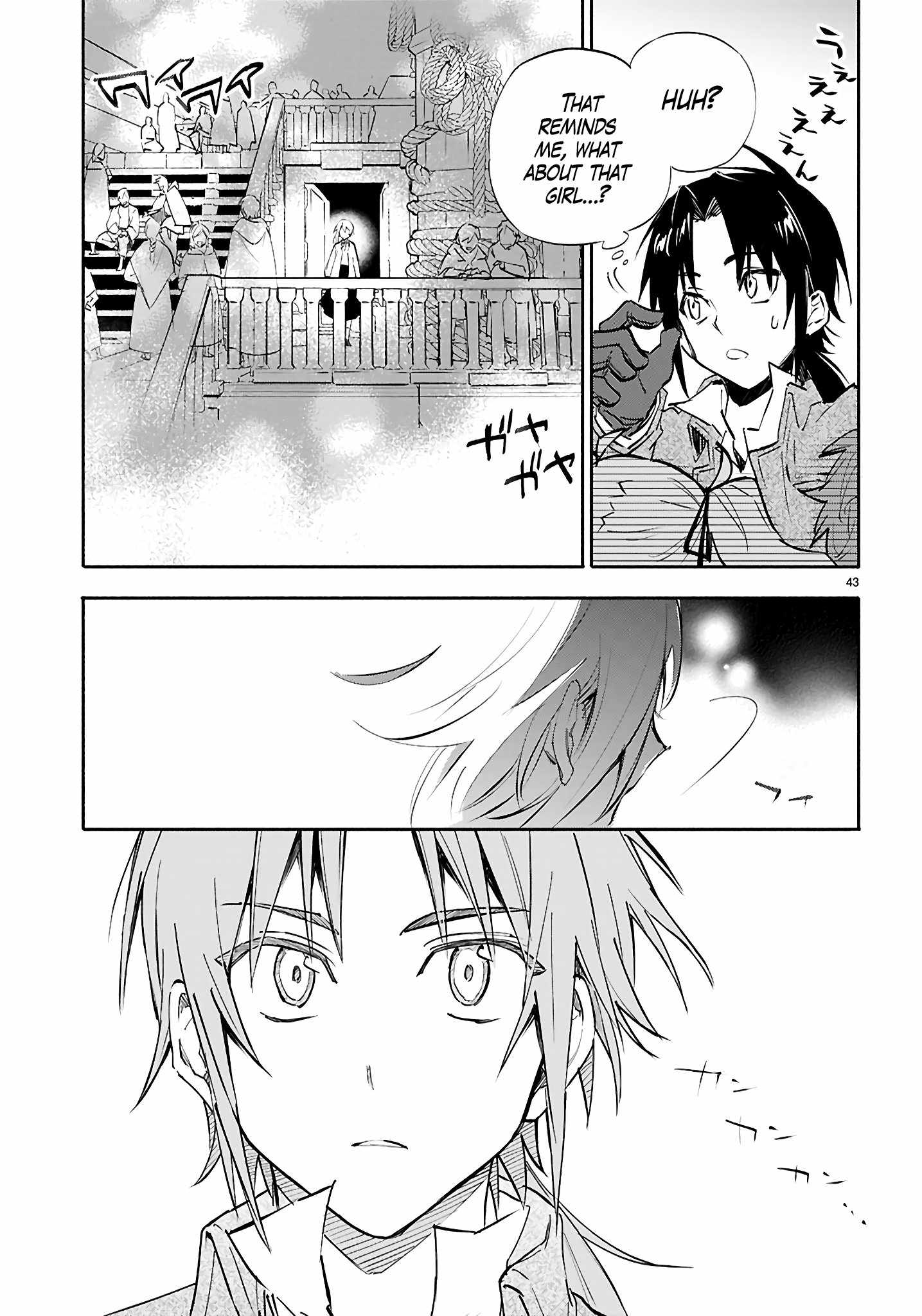 This Is the Sorcerer’s Trump Card Chapter 1 - Page 45
