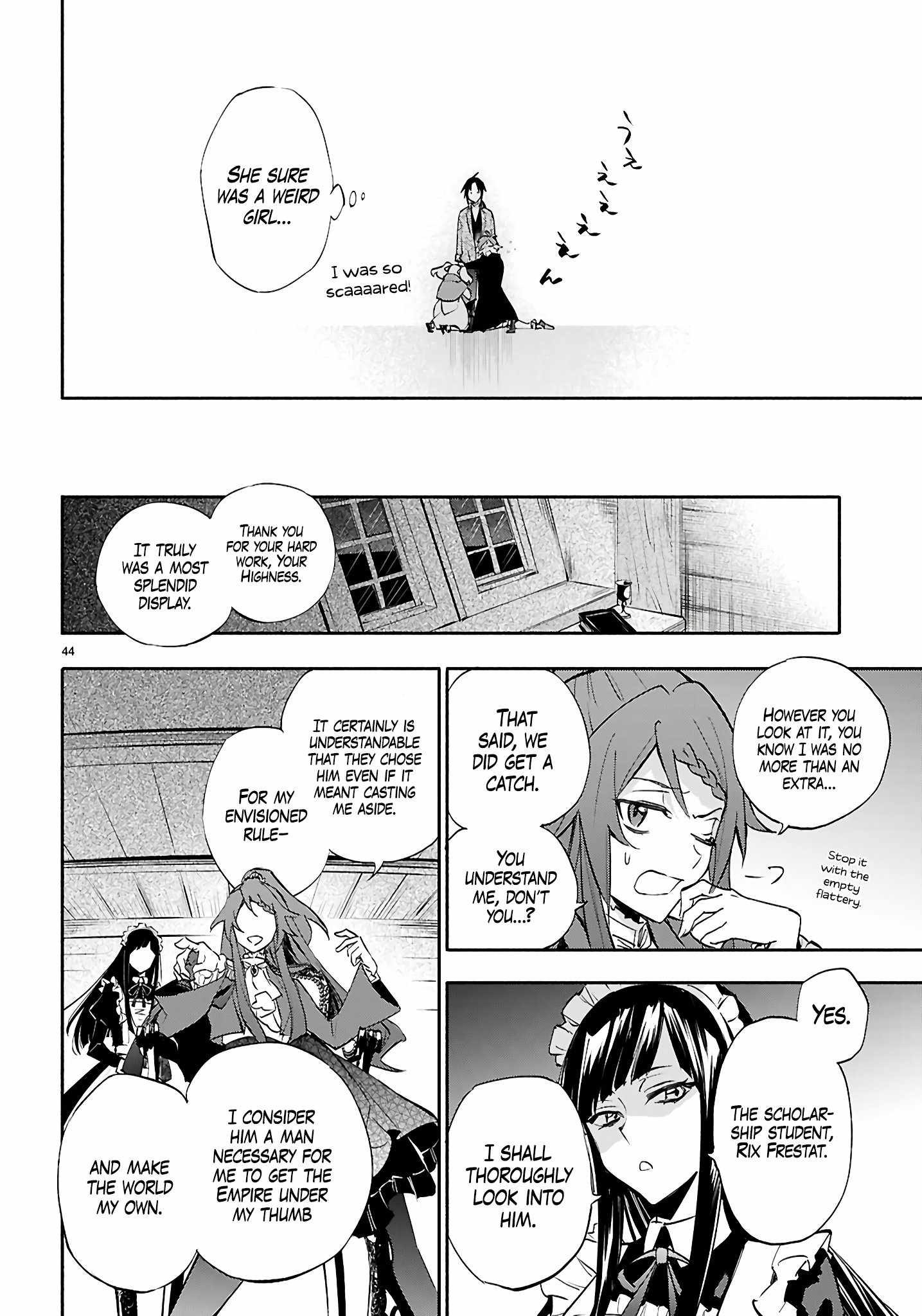 This Is the Sorcerer’s Trump Card Chapter 1 - Page 46