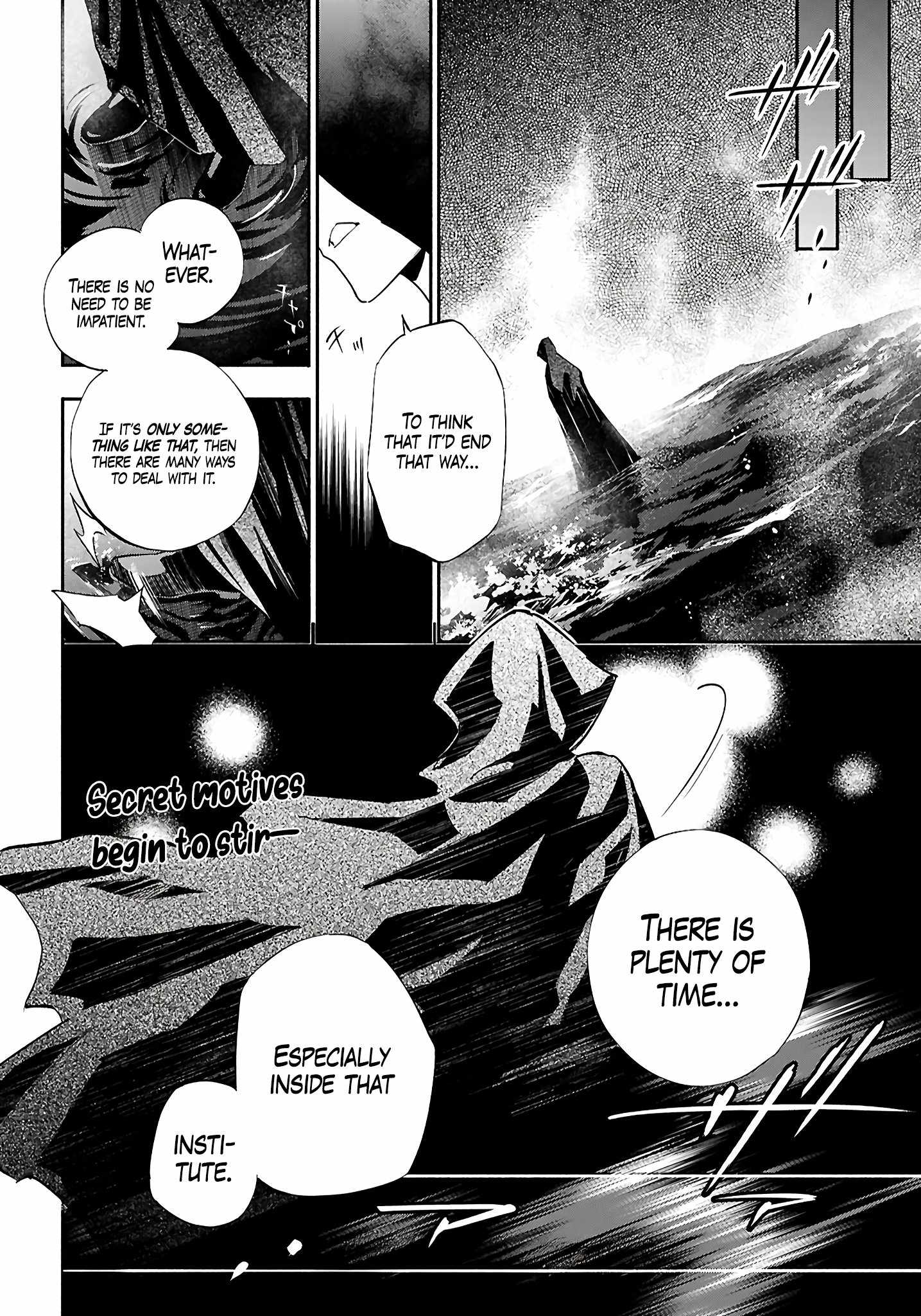 This Is the Sorcerer’s Trump Card Chapter 1 - Page 48
