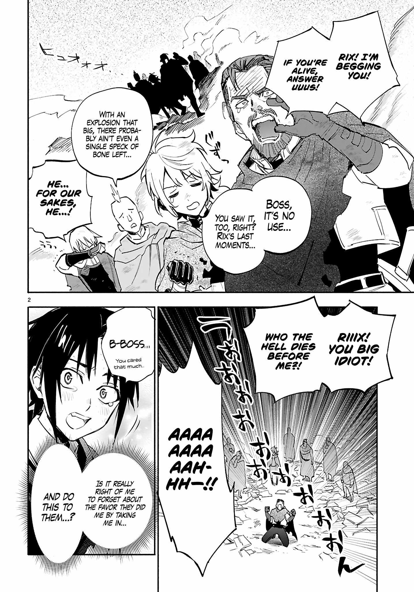 This Is the Sorcerer’s Trump Card Chapter 1 - Page 6