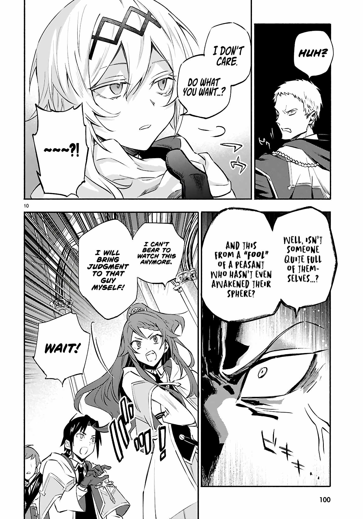 This Is the Sorcerer’s Trump Card Chapter 2 - Page 11
