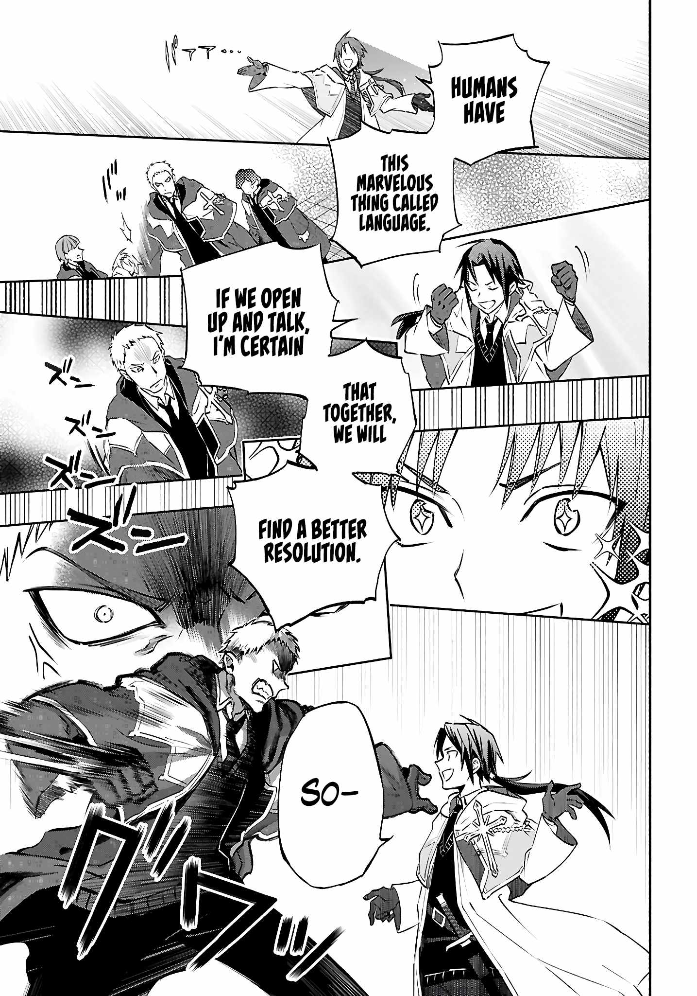 This Is the Sorcerer’s Trump Card Chapter 2 - Page 14