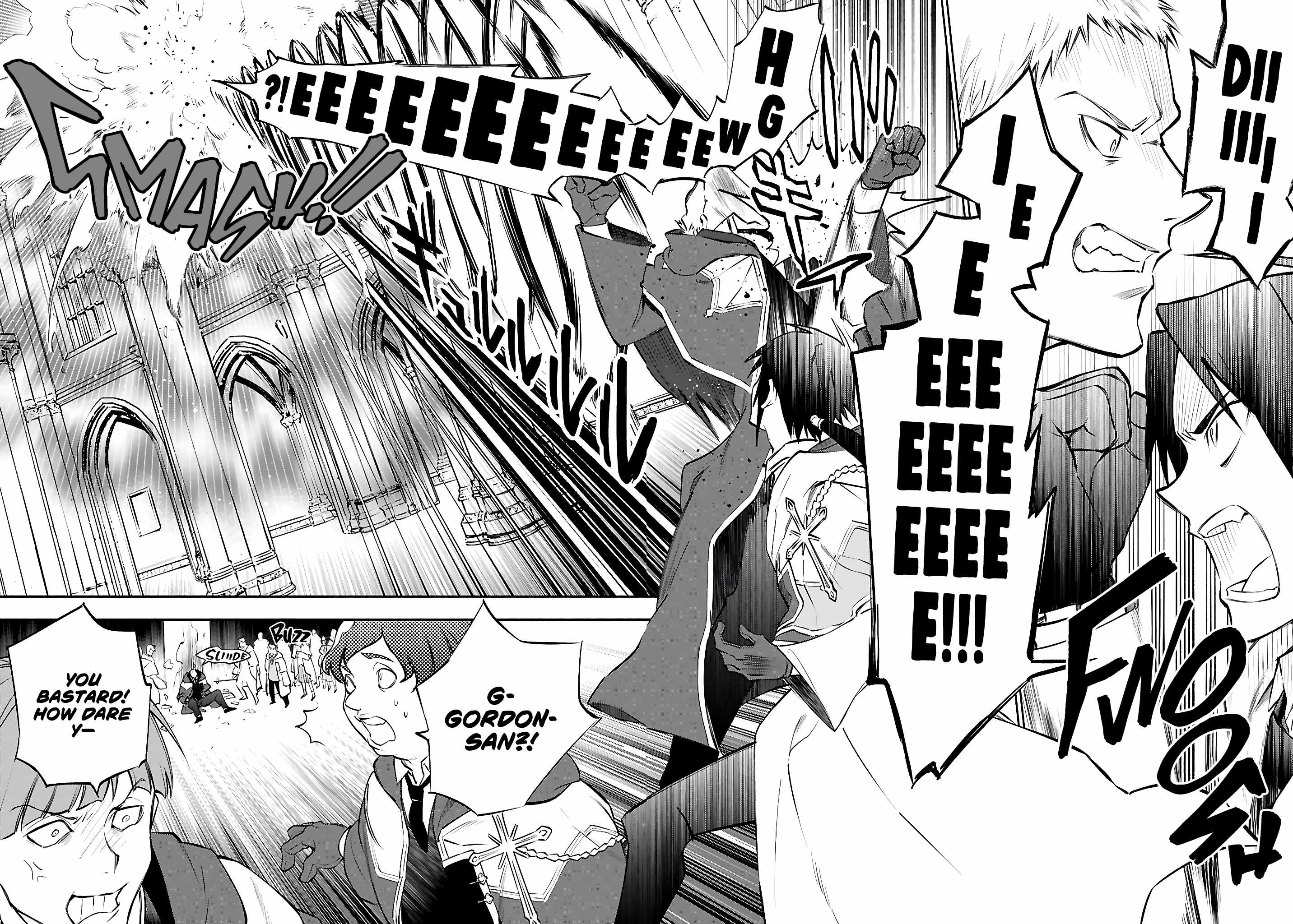 This Is the Sorcerer’s Trump Card Chapter 2 - Page 15