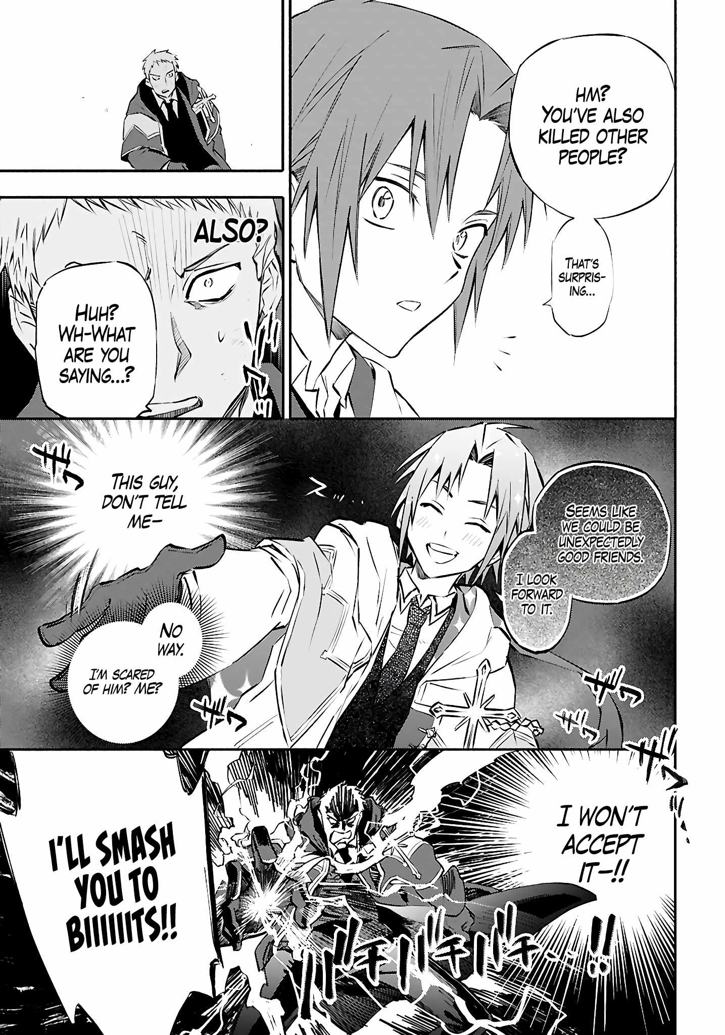 This Is the Sorcerer’s Trump Card Chapter 2 - Page 19