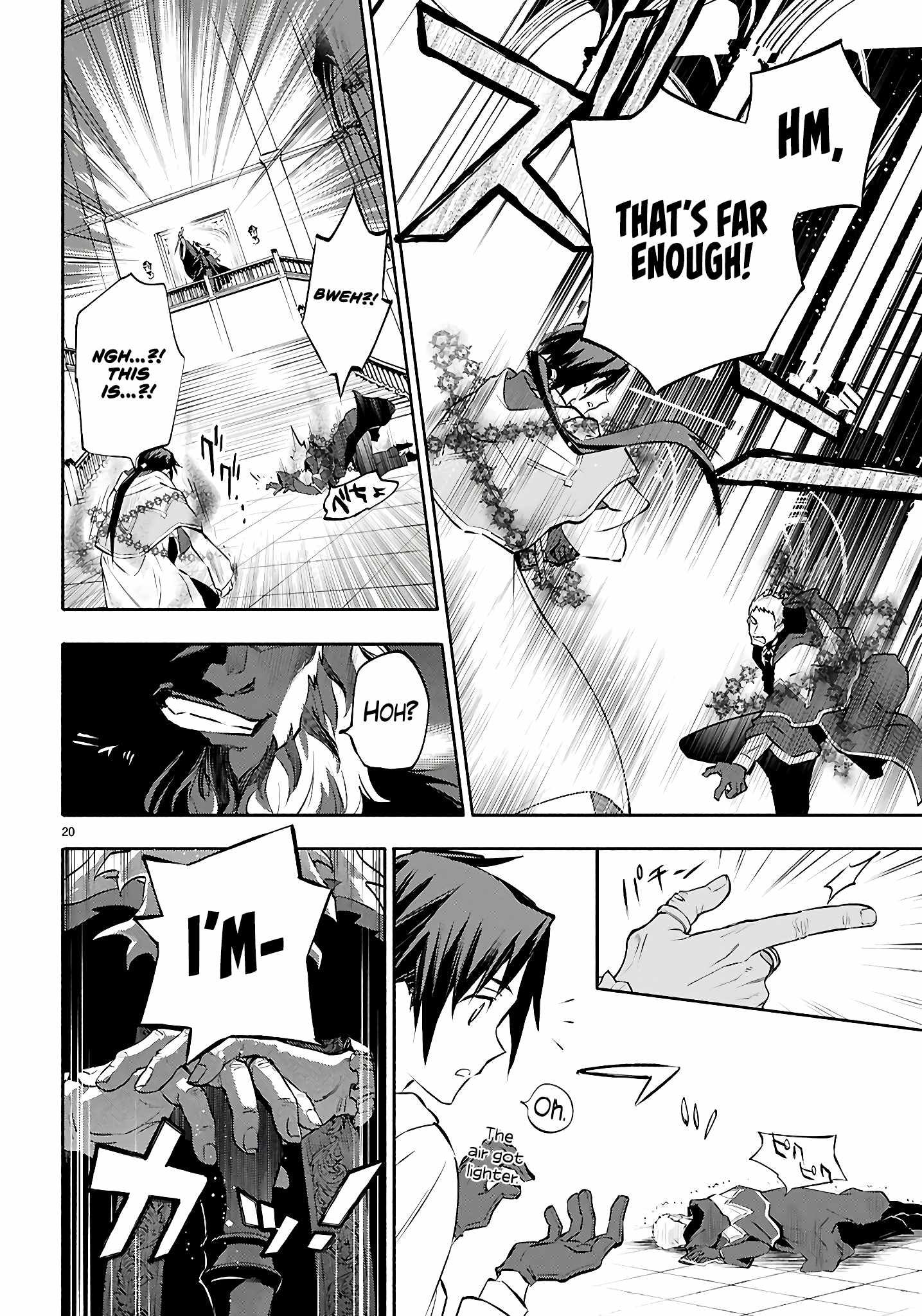 This Is the Sorcerer’s Trump Card Chapter 2 - Page 20