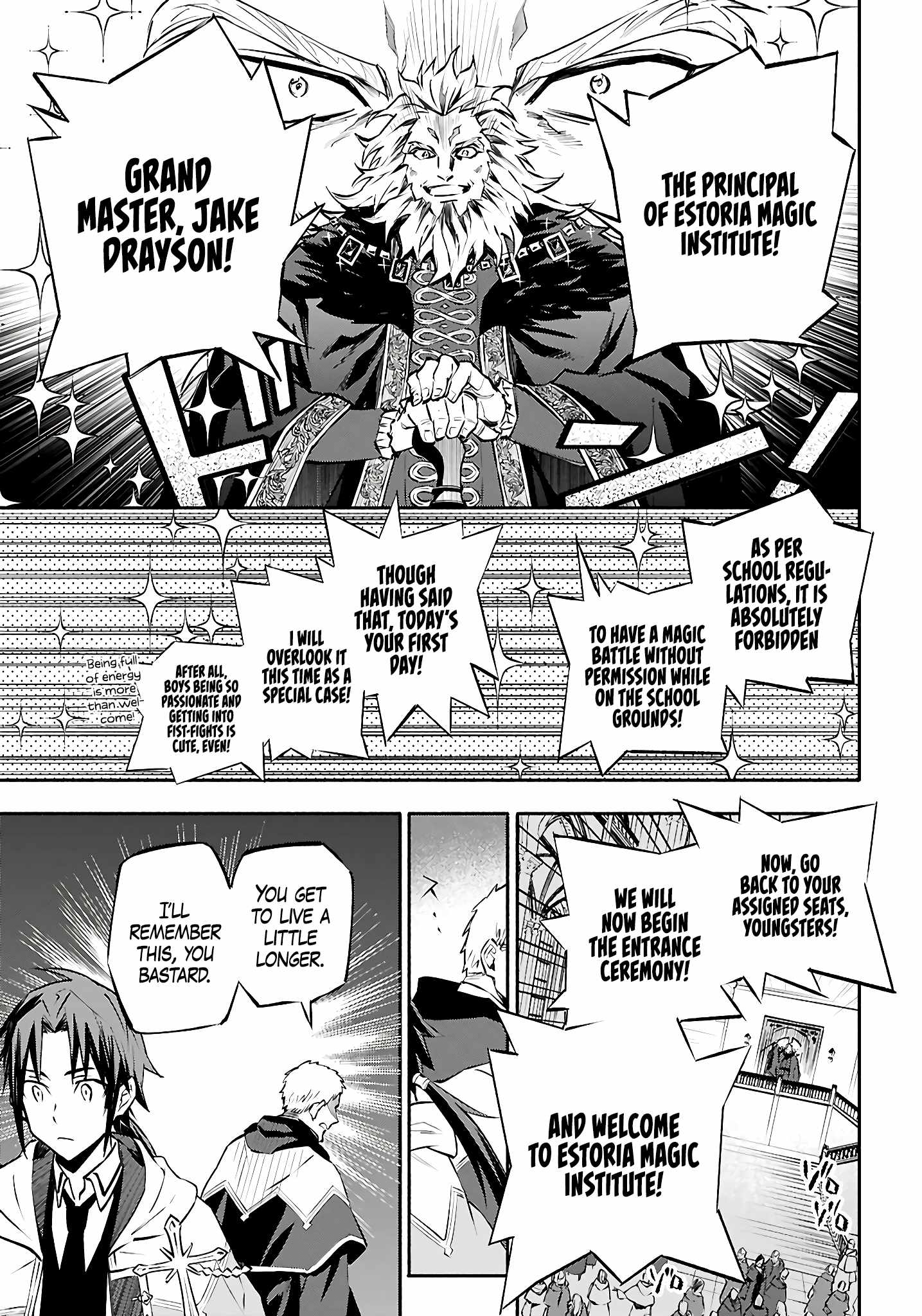 This Is the Sorcerer’s Trump Card Chapter 2 - Page 21
