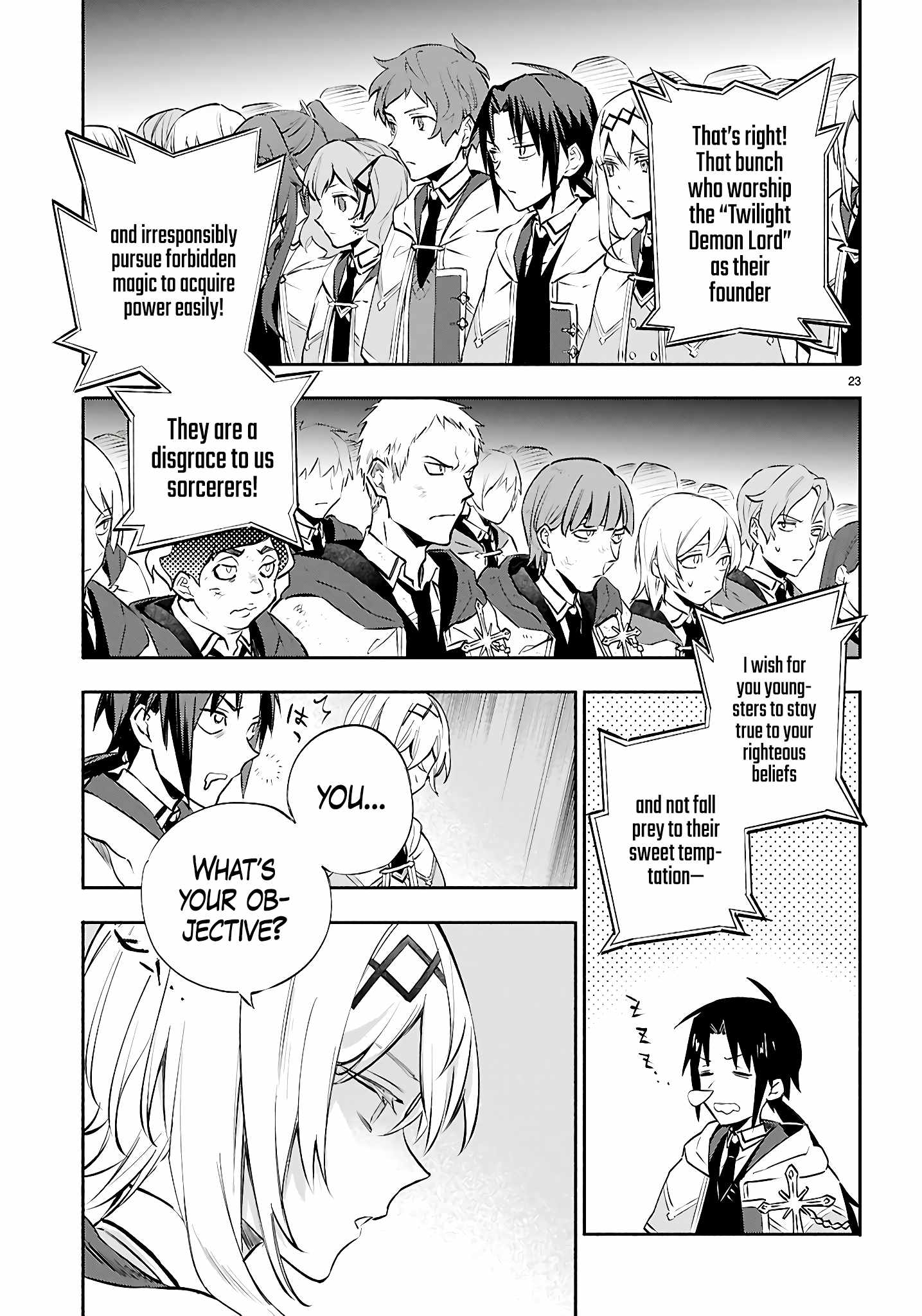 This Is the Sorcerer’s Trump Card Chapter 2 - Page 23