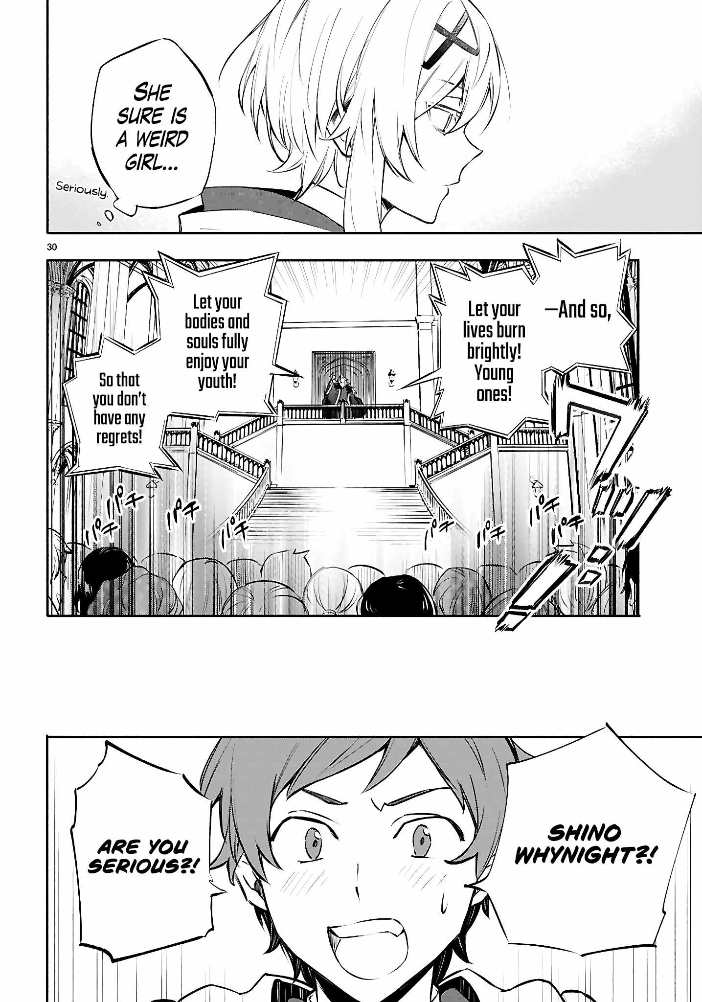 This Is the Sorcerer’s Trump Card Chapter 2 - Page 30