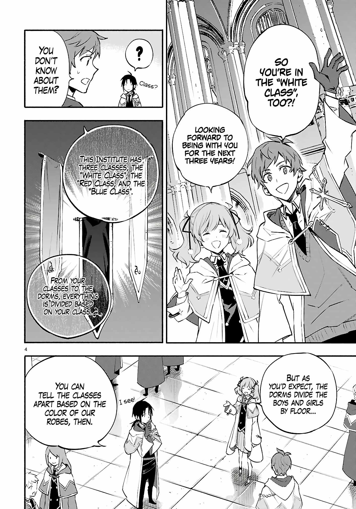 This Is the Sorcerer’s Trump Card Chapter 2 - Page 5