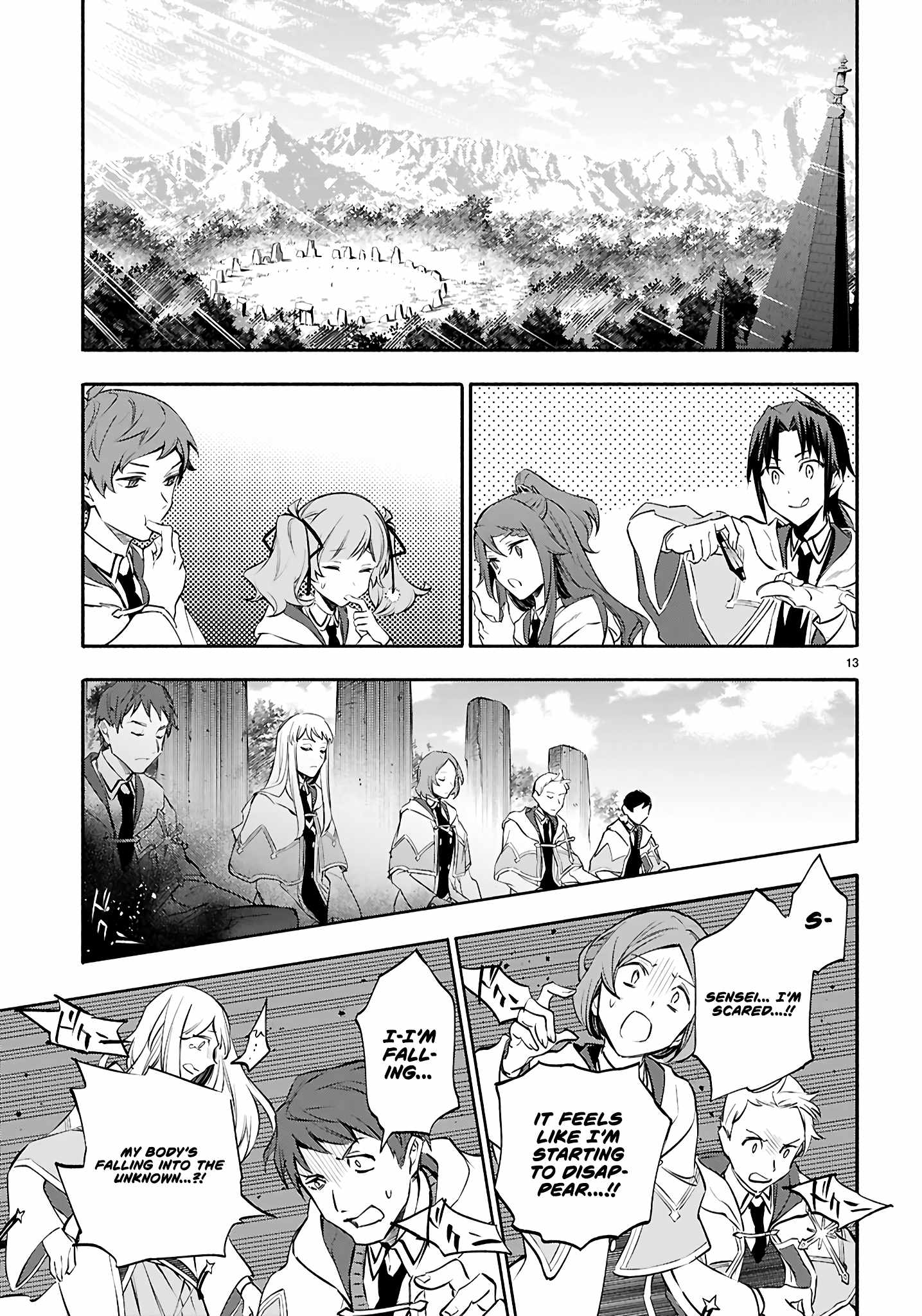 This Is the Sorcerer’s Trump Card Chapter 3 - Page 14