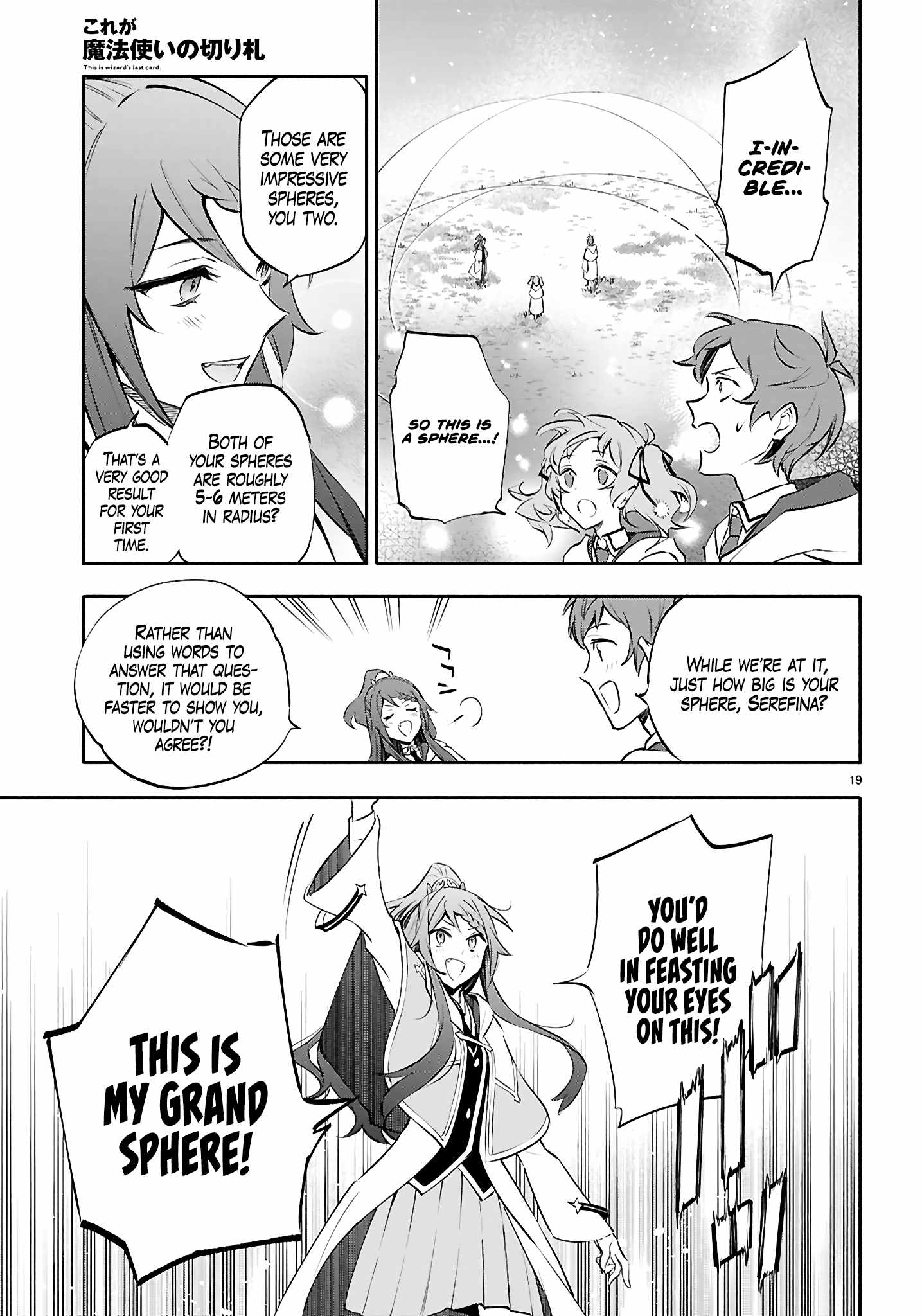 This Is the Sorcerer’s Trump Card Chapter 3 - Page 20
