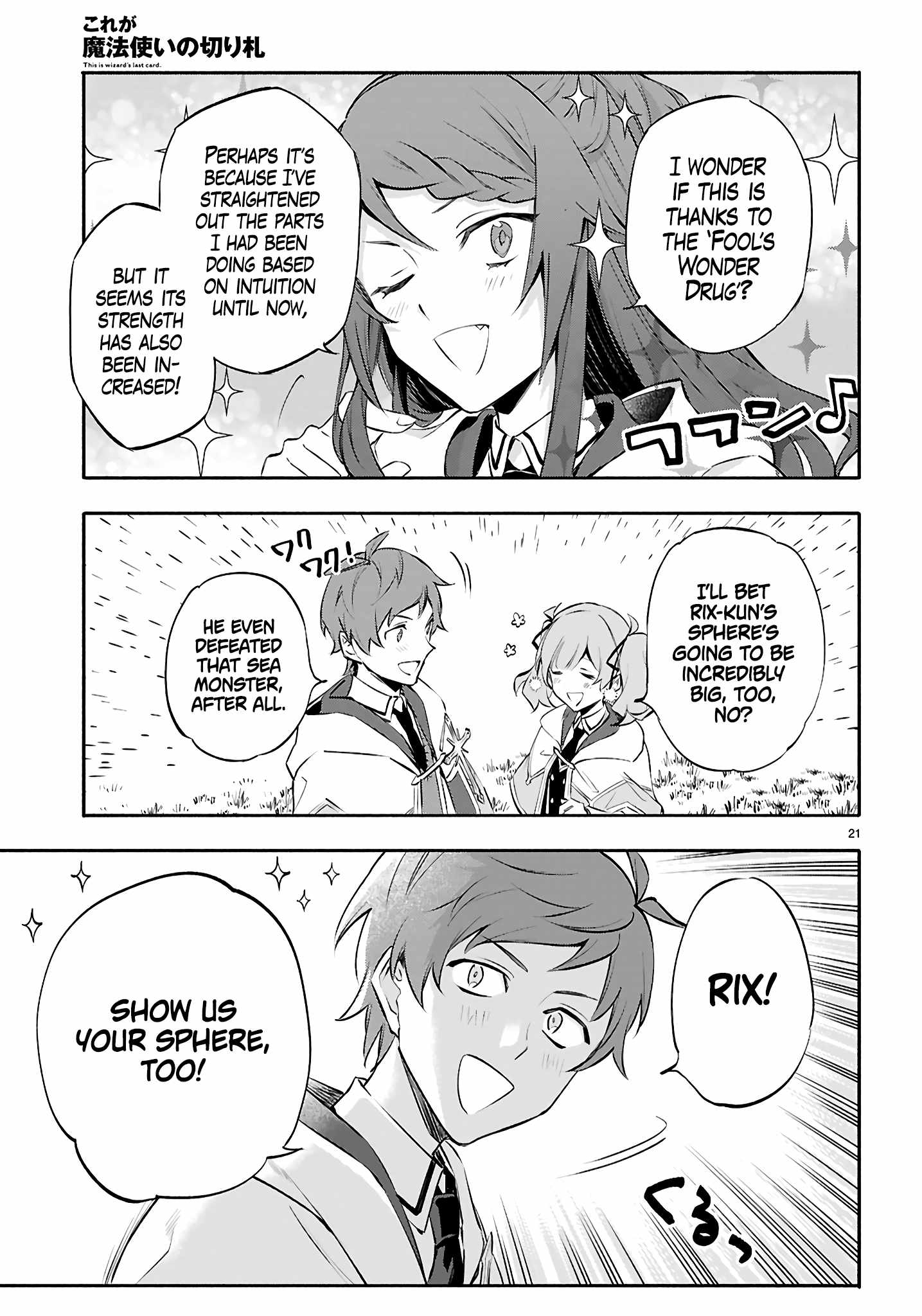 This Is the Sorcerer’s Trump Card Chapter 3 - Page 22