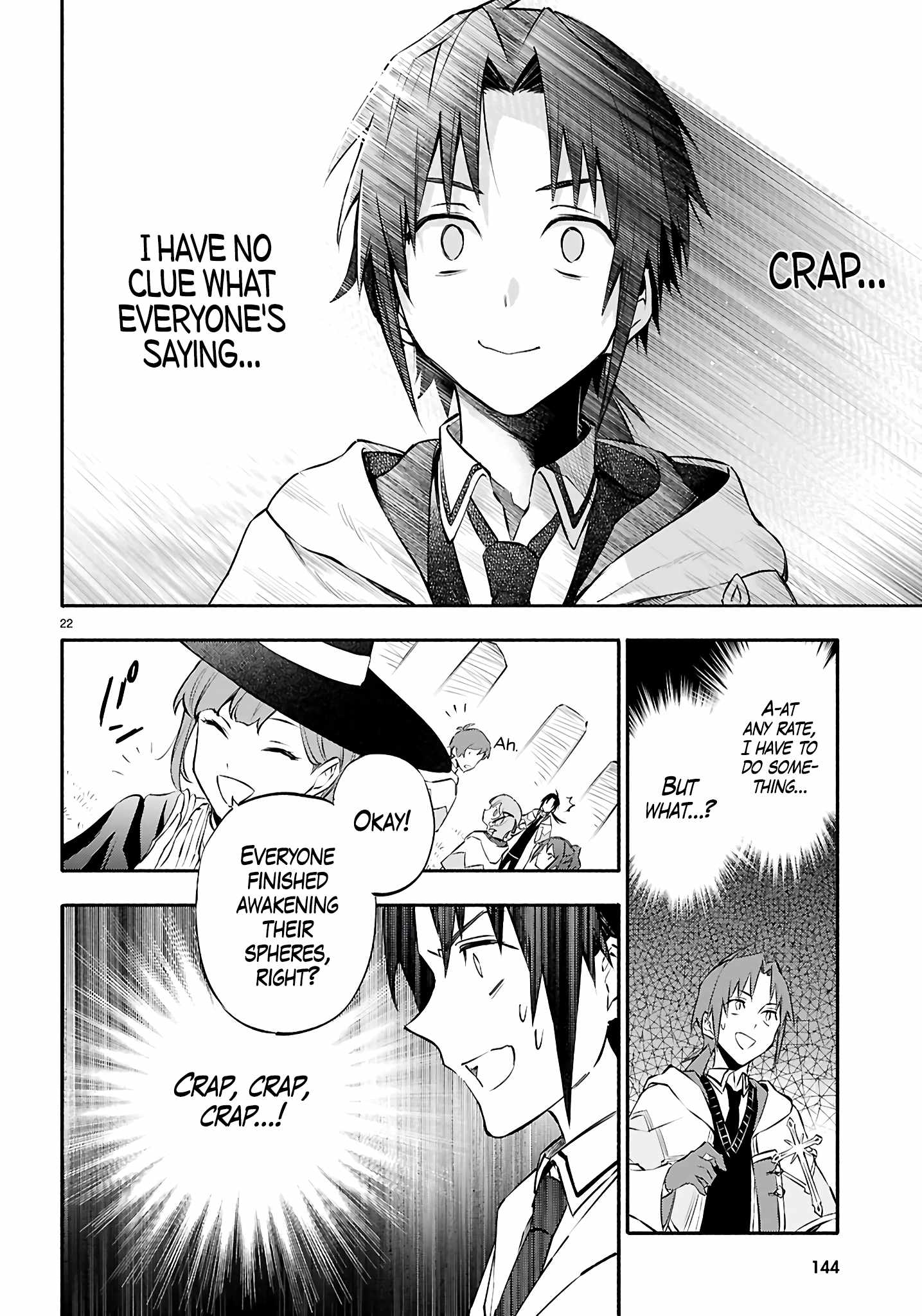 This Is the Sorcerer’s Trump Card Chapter 3 - Page 23