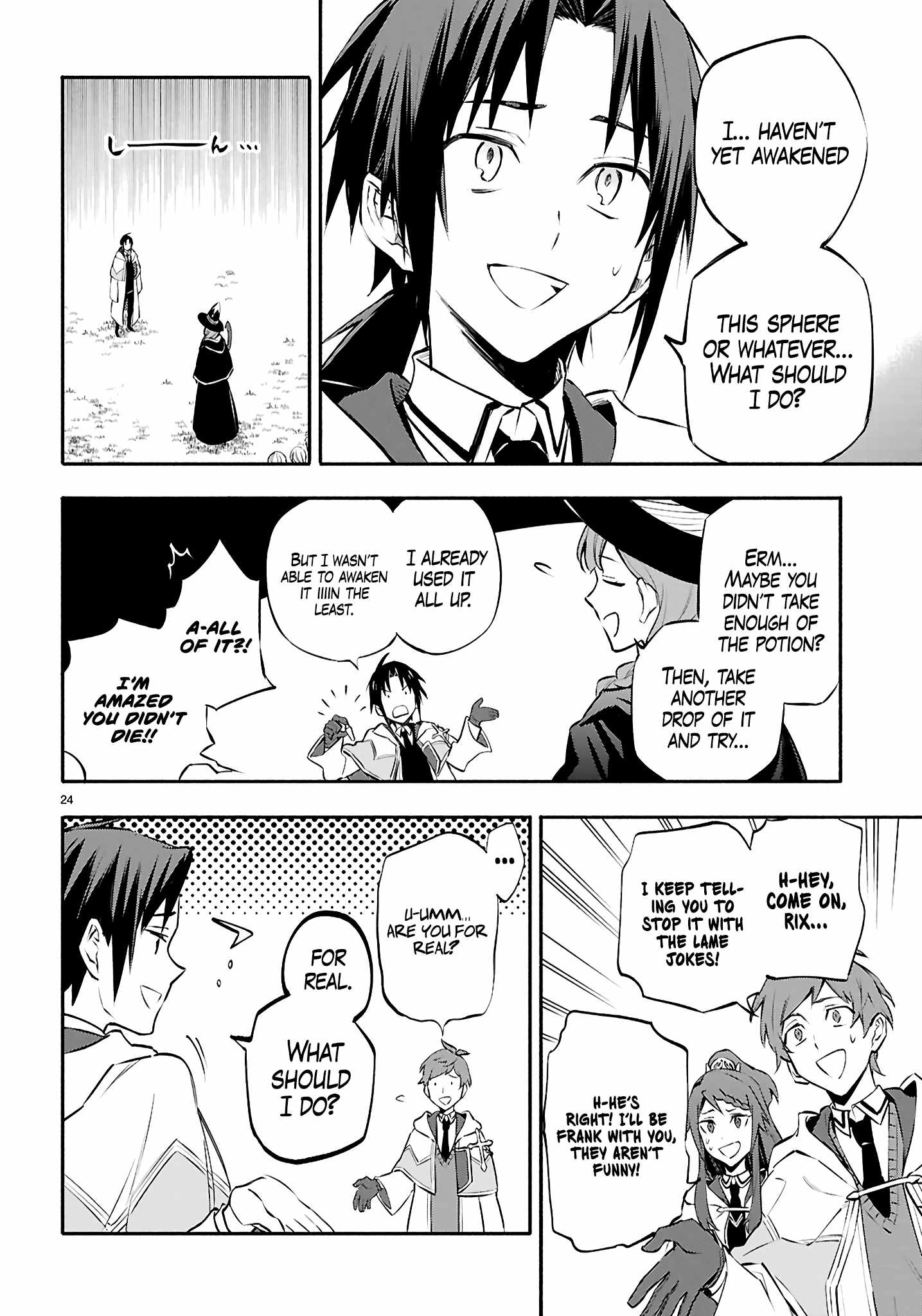 This Is the Sorcerer’s Trump Card Chapter 3 - Page 25