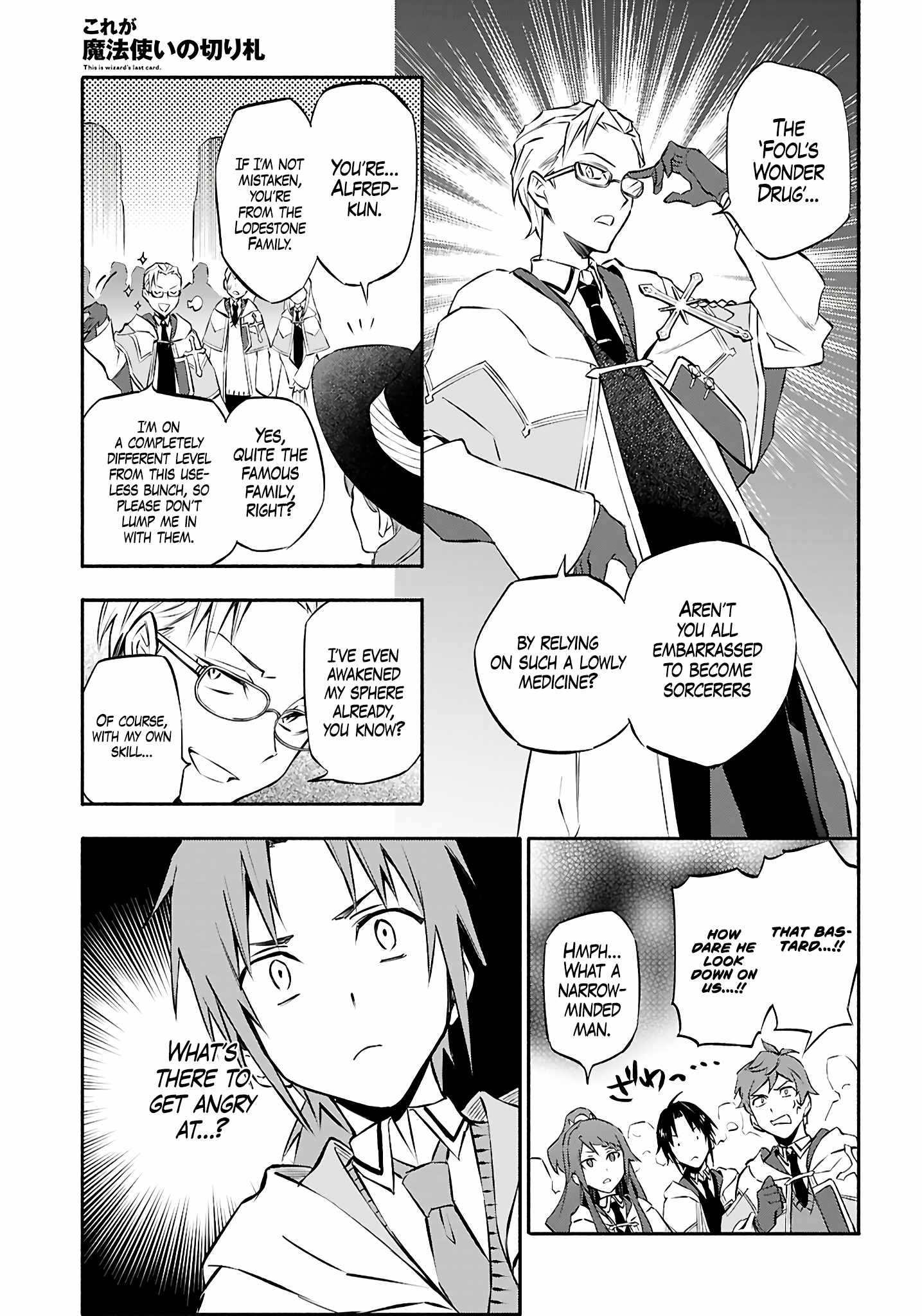 This Is the Sorcerer’s Trump Card Chapter 3 - Page 8