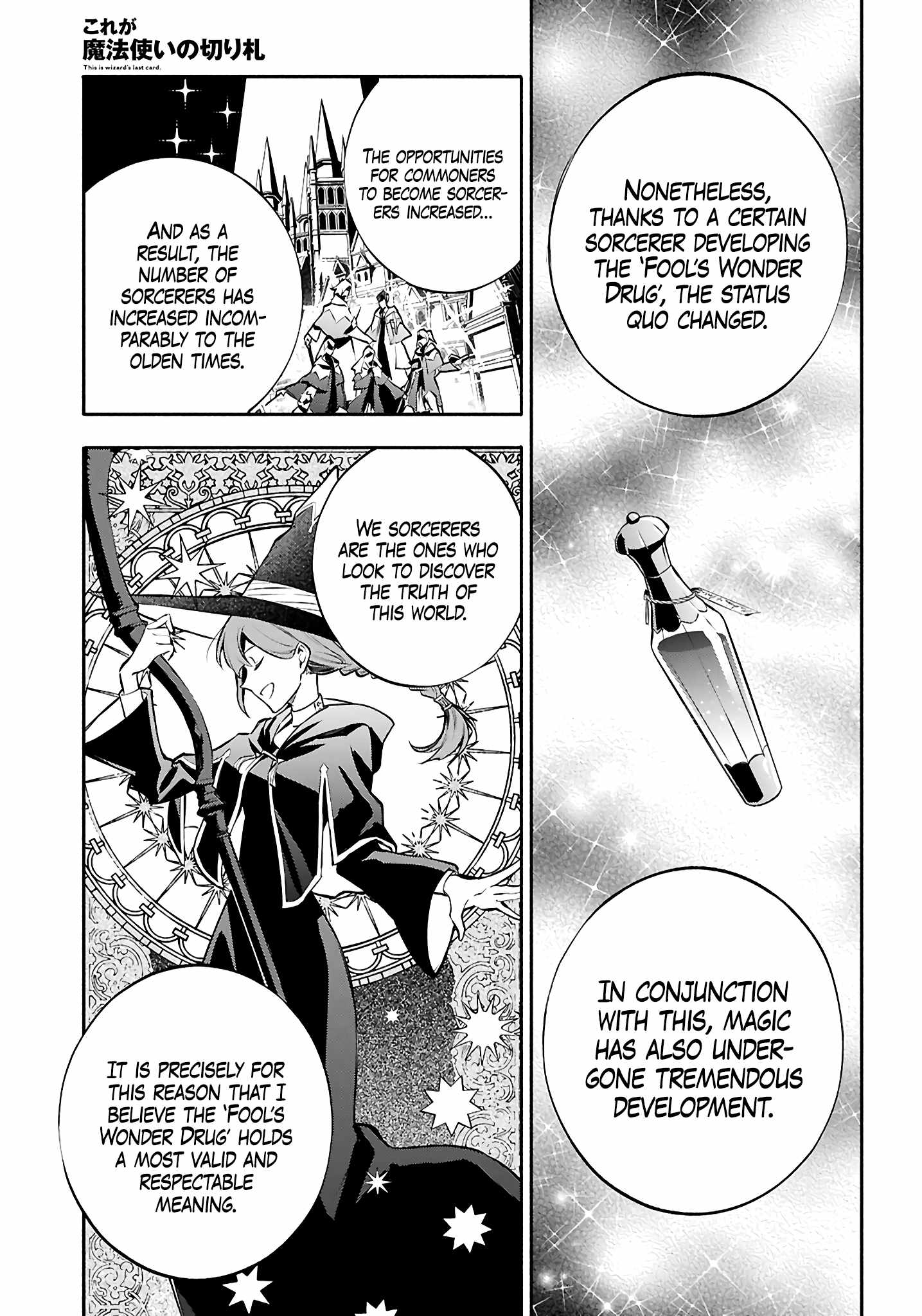 This Is the Sorcerer’s Trump Card Chapter 3 - Page 10