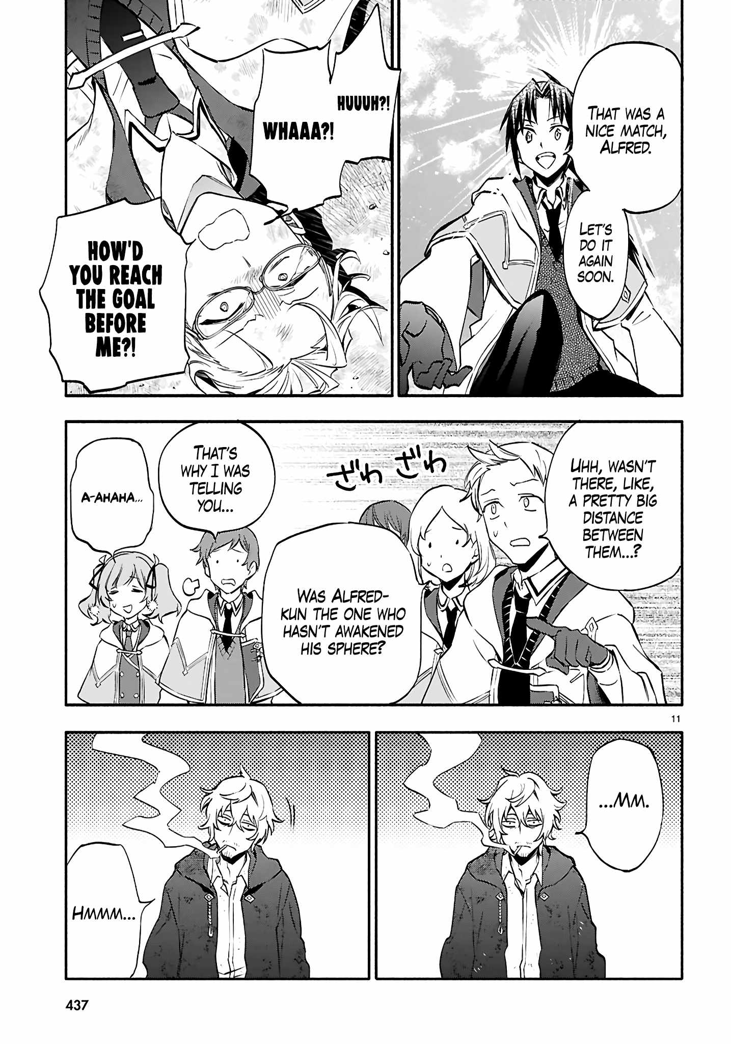 This Is the Sorcerer’s Trump Card Chapter 4 - Page 12