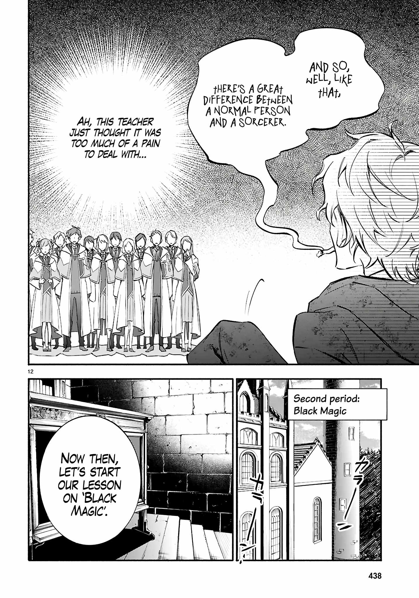 This Is the Sorcerer’s Trump Card Chapter 4 - Page 13