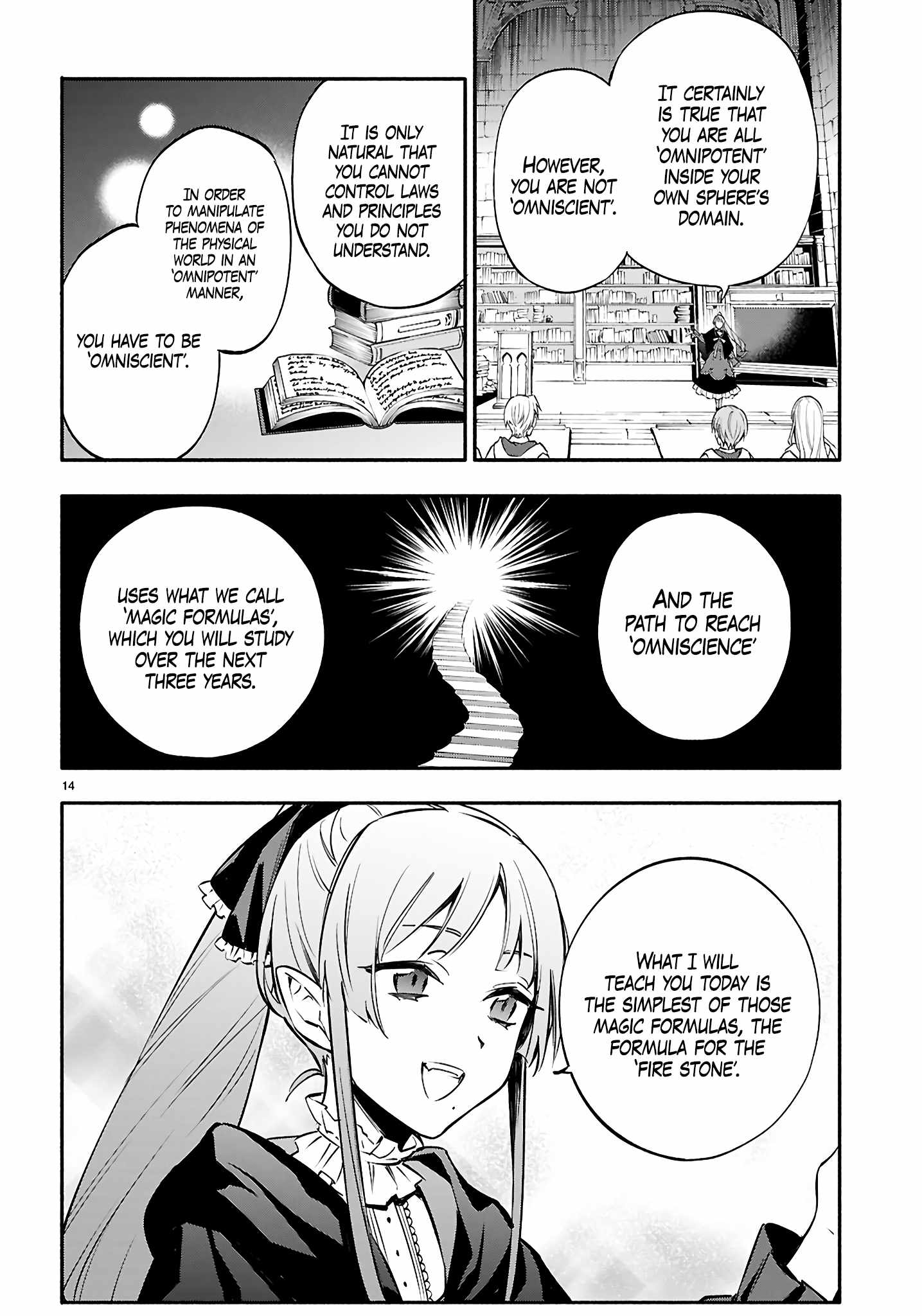 This Is the Sorcerer’s Trump Card Chapter 4 - Page 15
