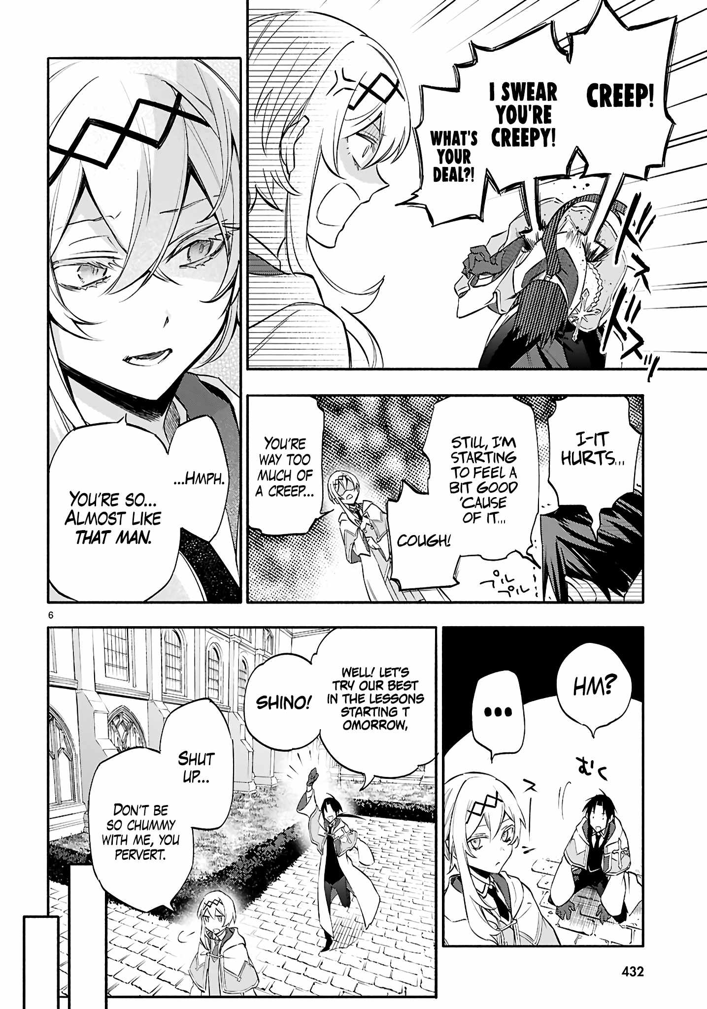 This Is the Sorcerer’s Trump Card Chapter 4 - Page 7