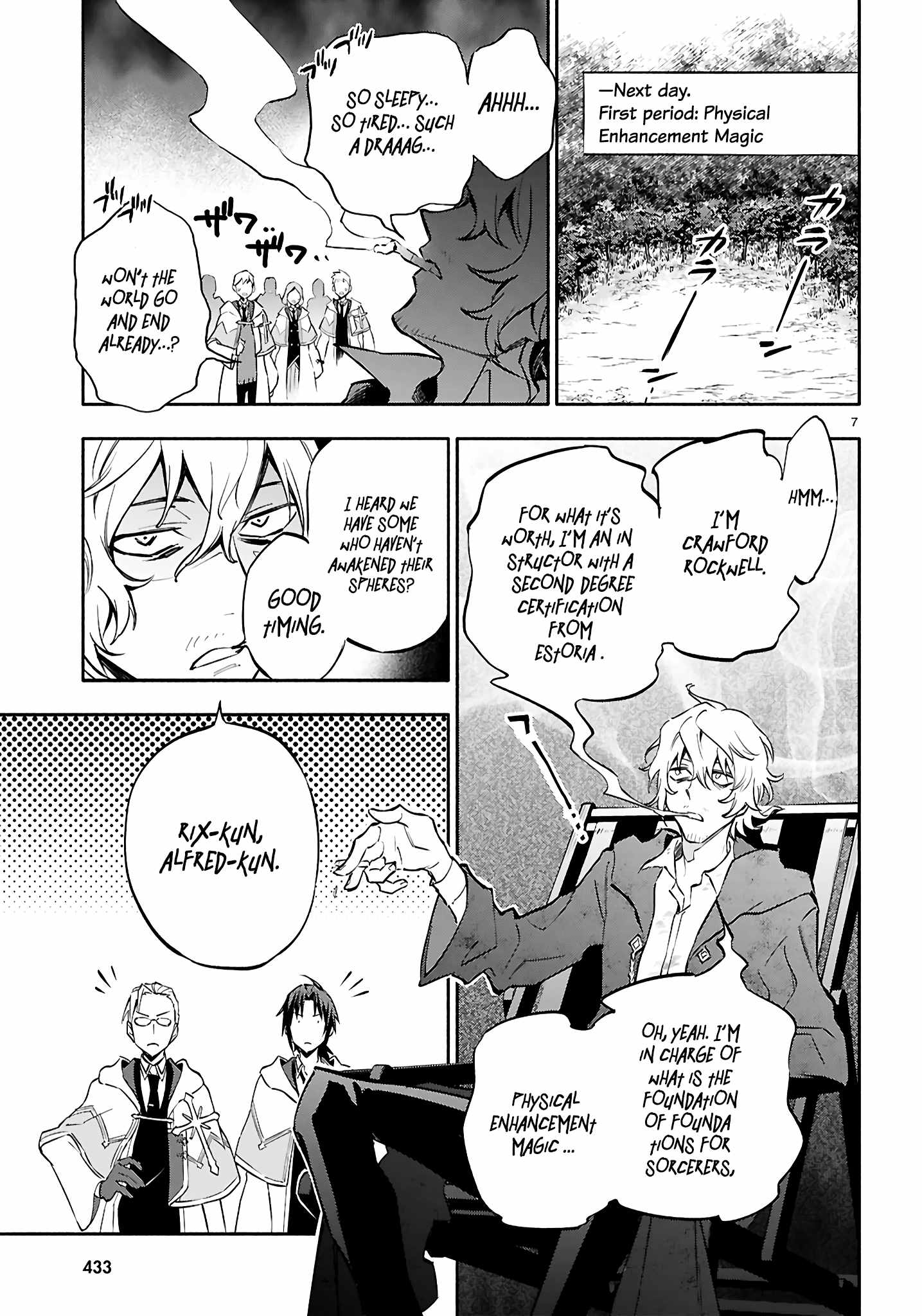 This Is the Sorcerer’s Trump Card Chapter 4 - Page 8
