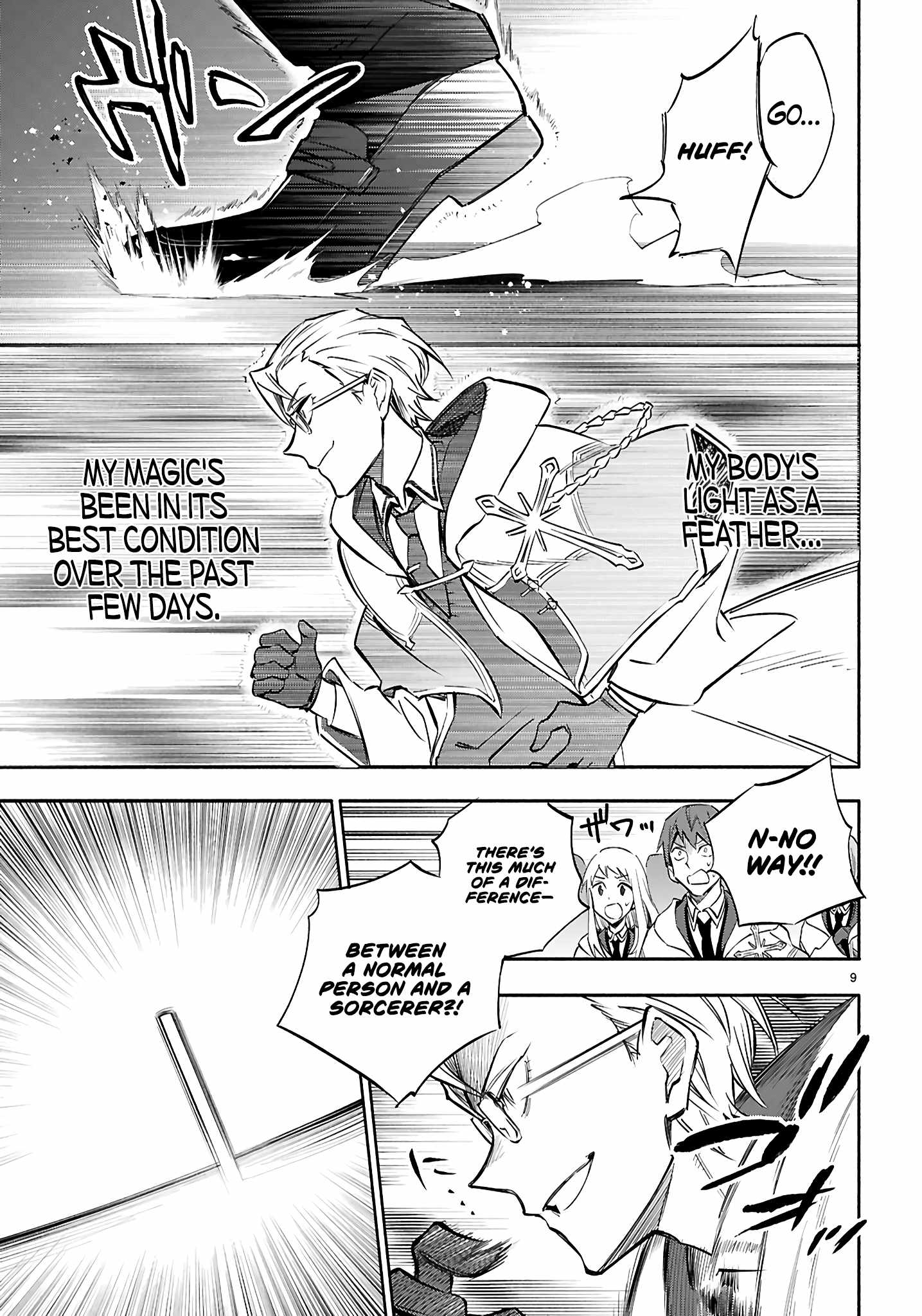 This Is the Sorcerer’s Trump Card Chapter 4 - Page 10
