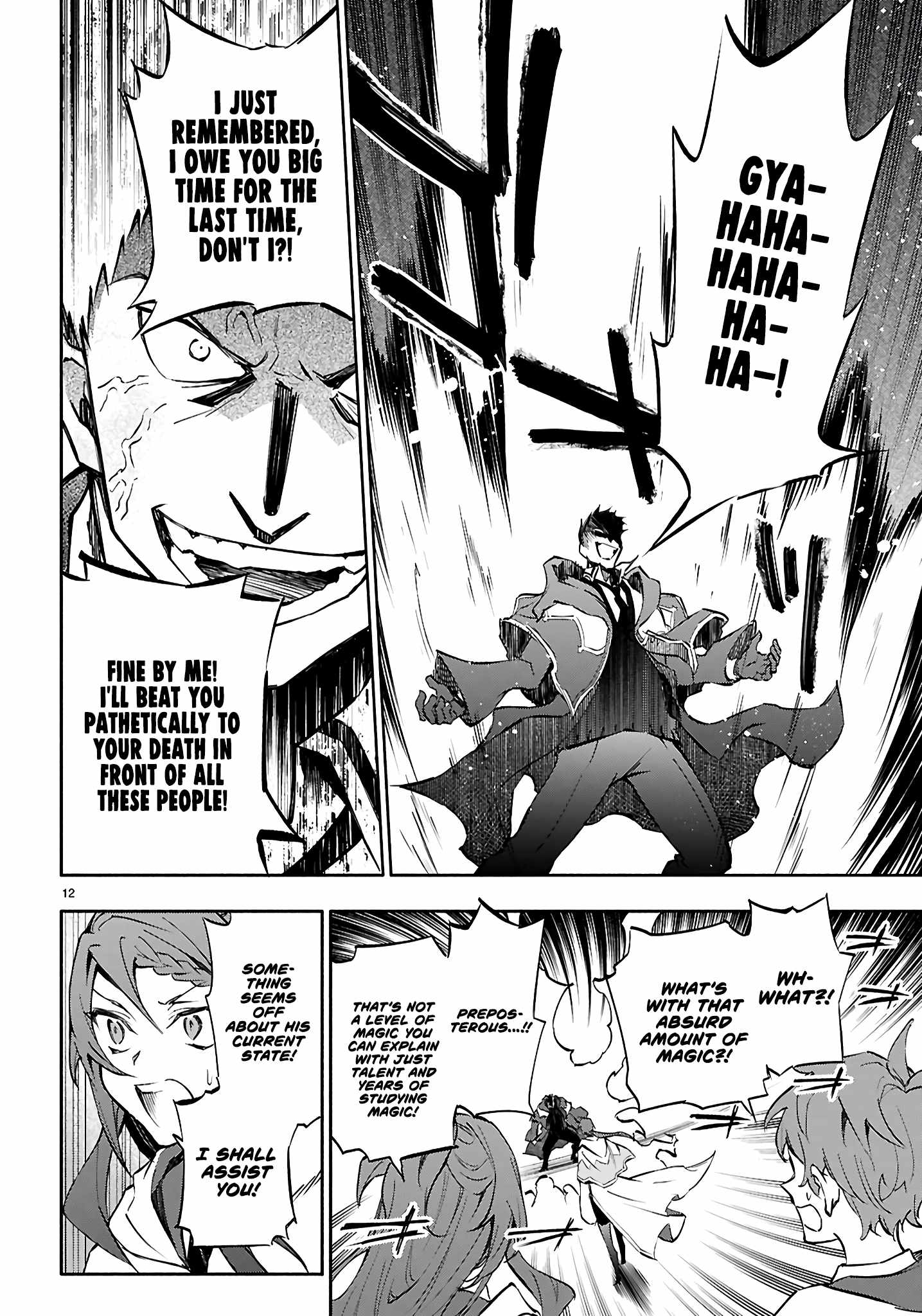 This Is the Sorcerer’s Trump Card Chapter 5 - Page 13