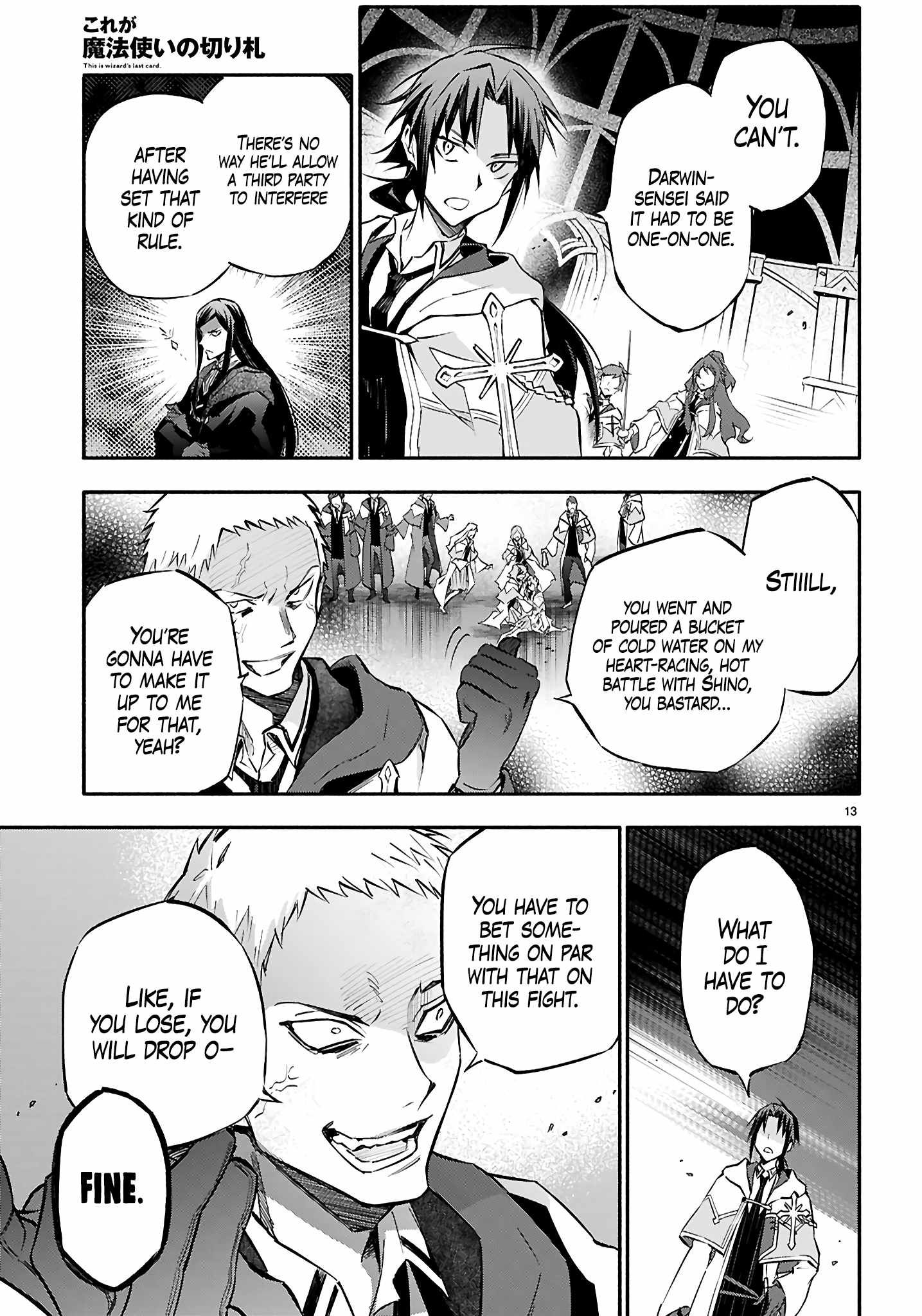 This Is the Sorcerer’s Trump Card Chapter 5 - Page 14