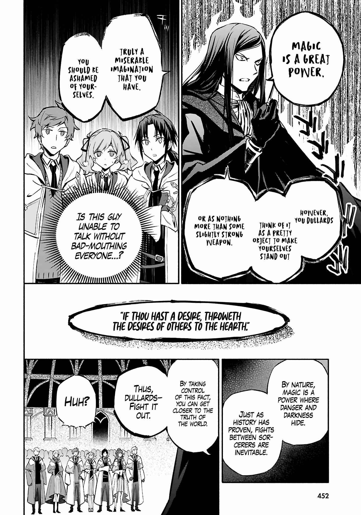 This Is the Sorcerer’s Trump Card Chapter 5 - Page 3